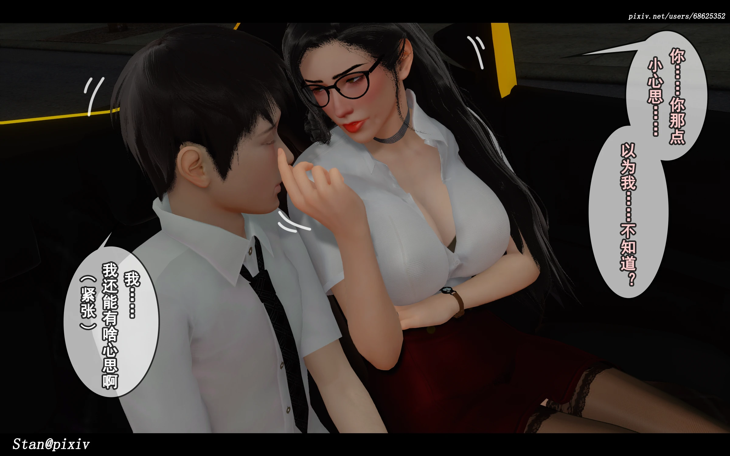 第114页