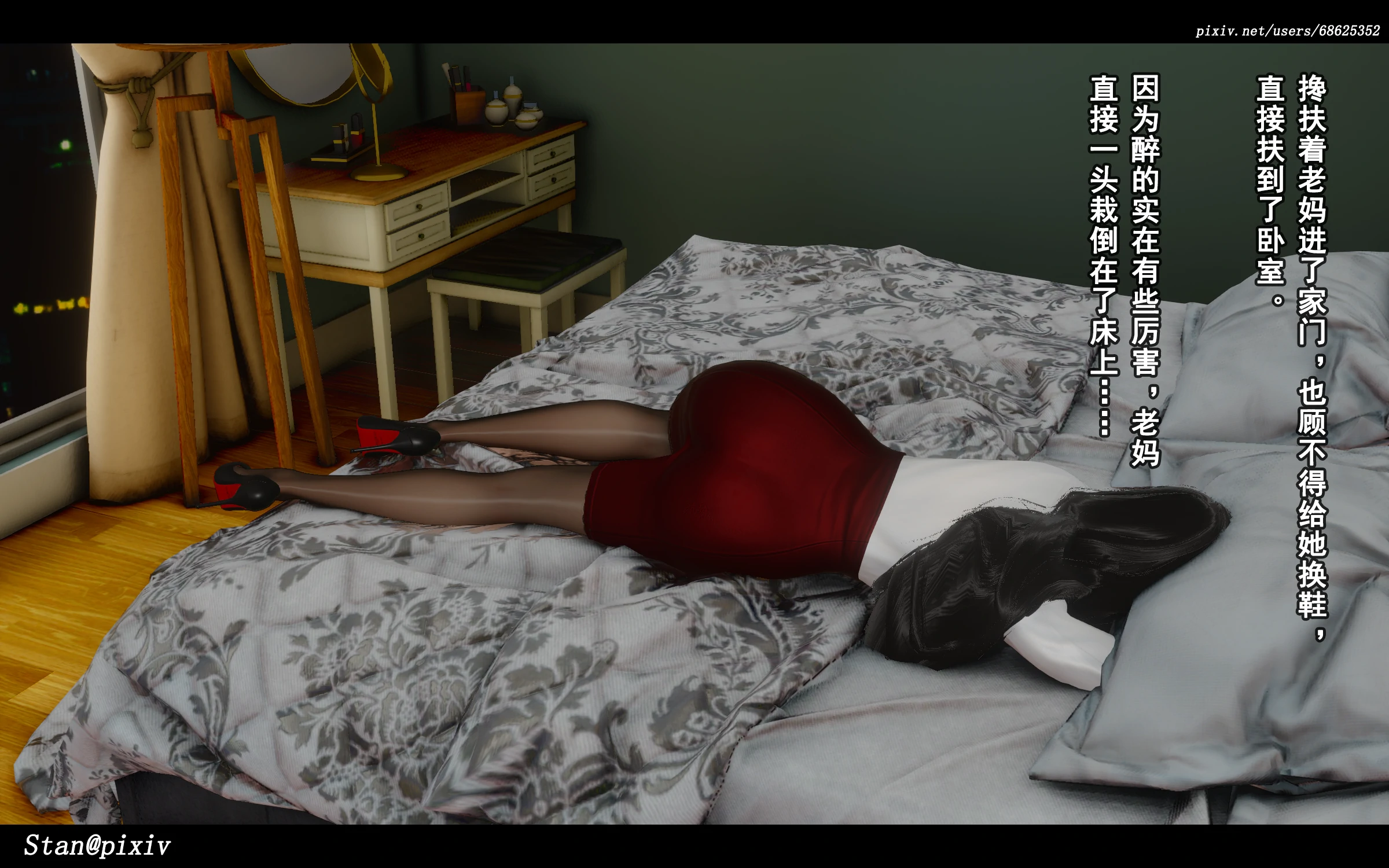 第117页