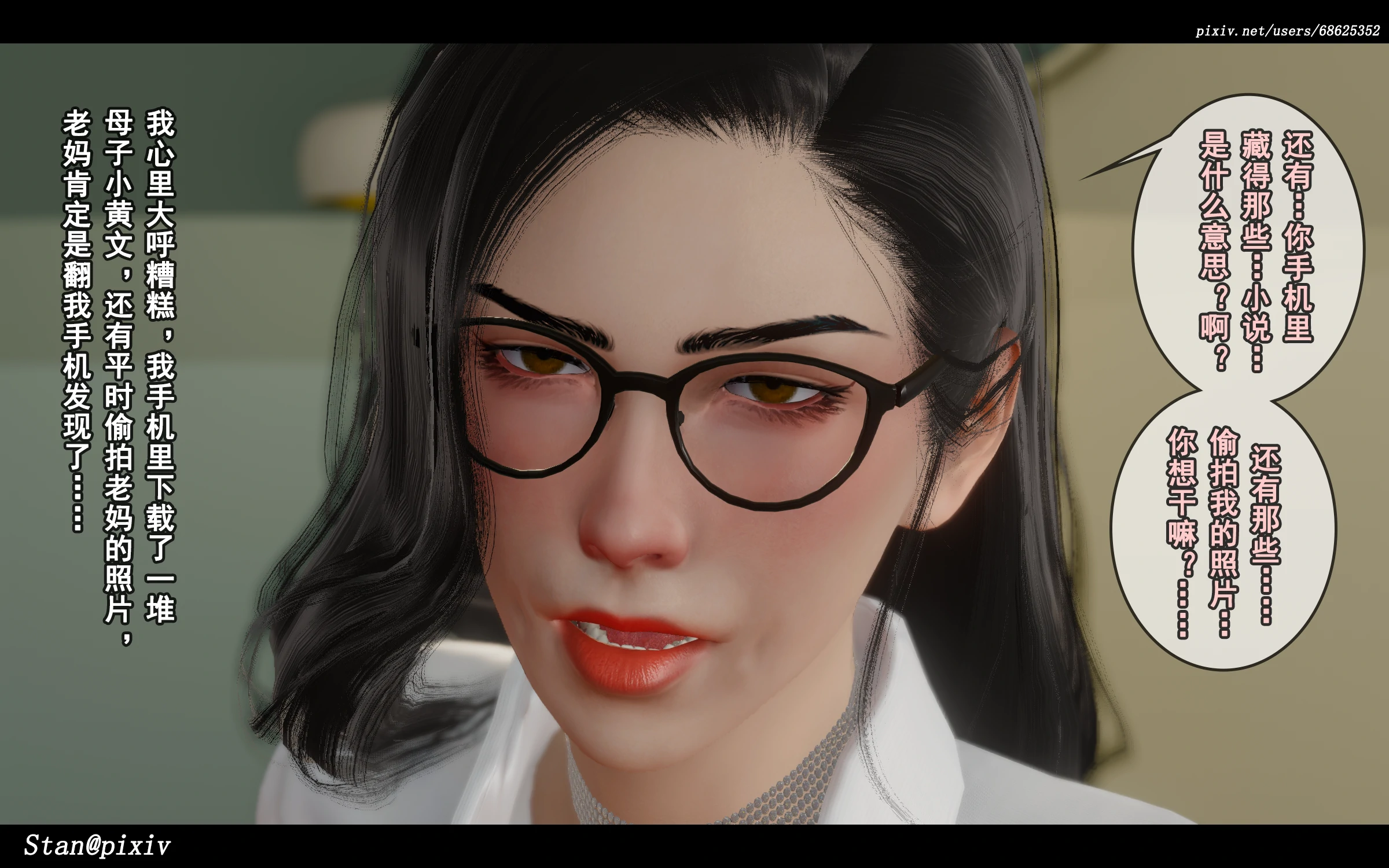第127页