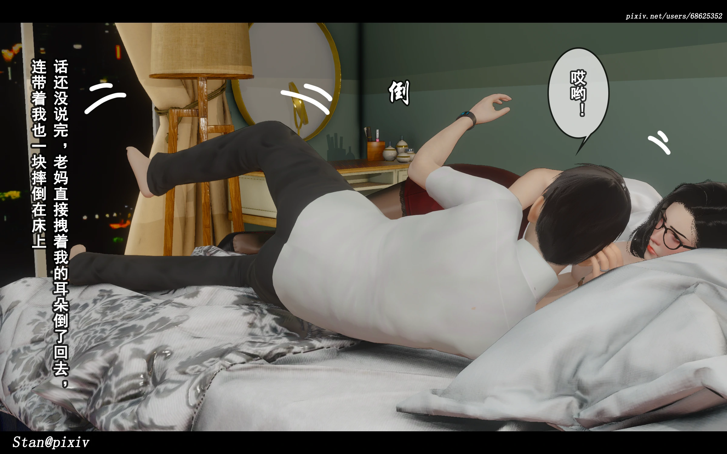 第129页