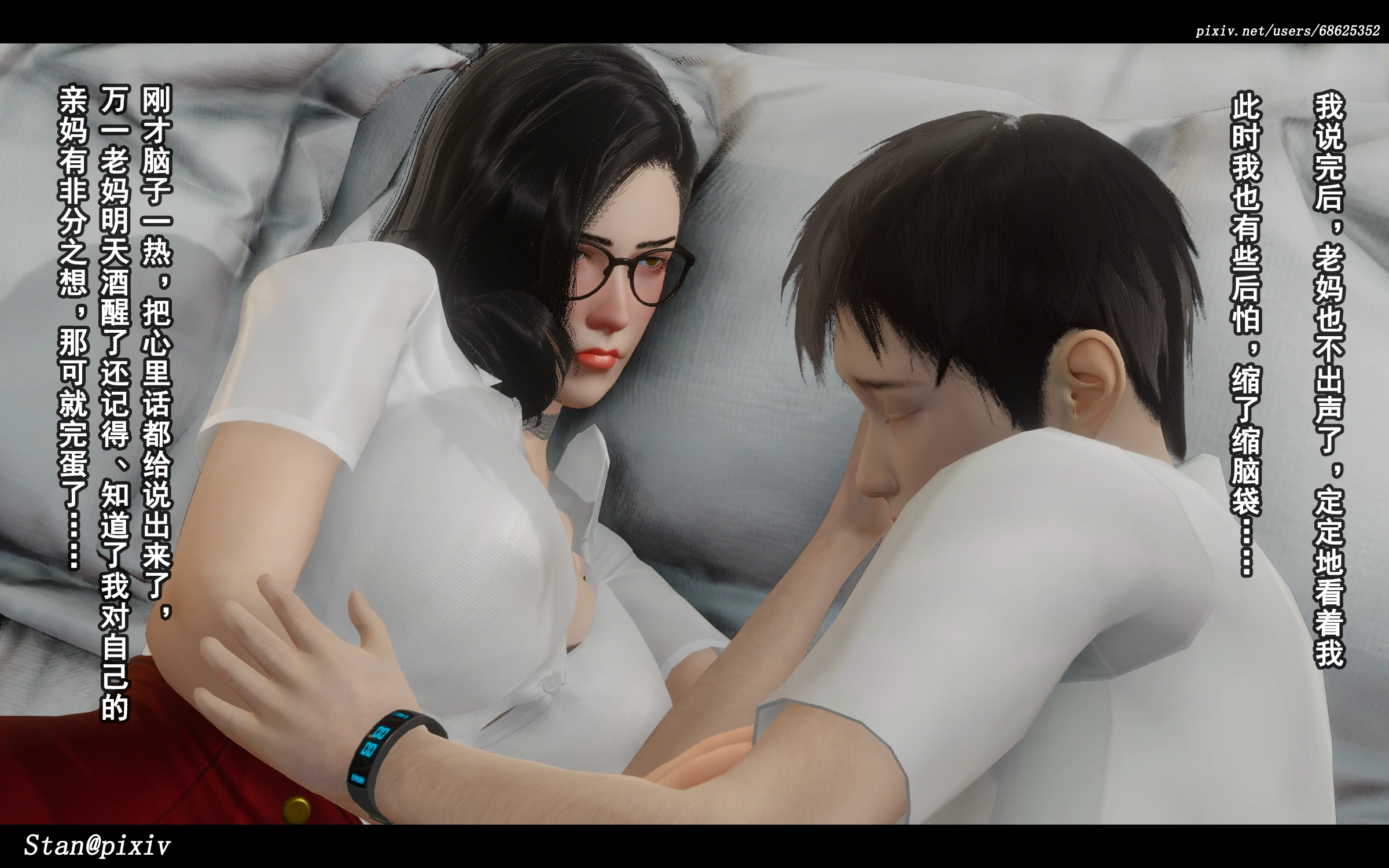 第132页