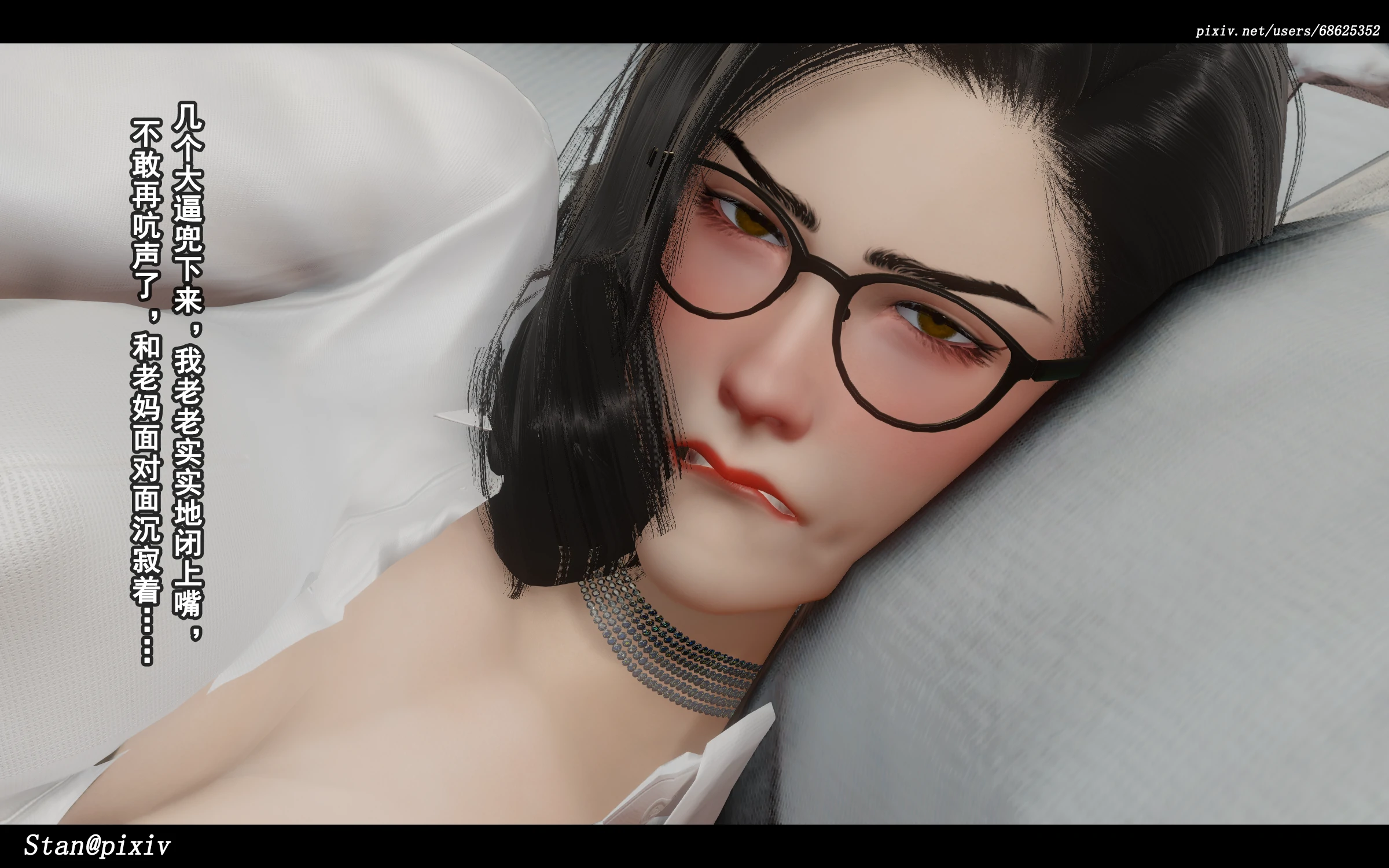 第135页