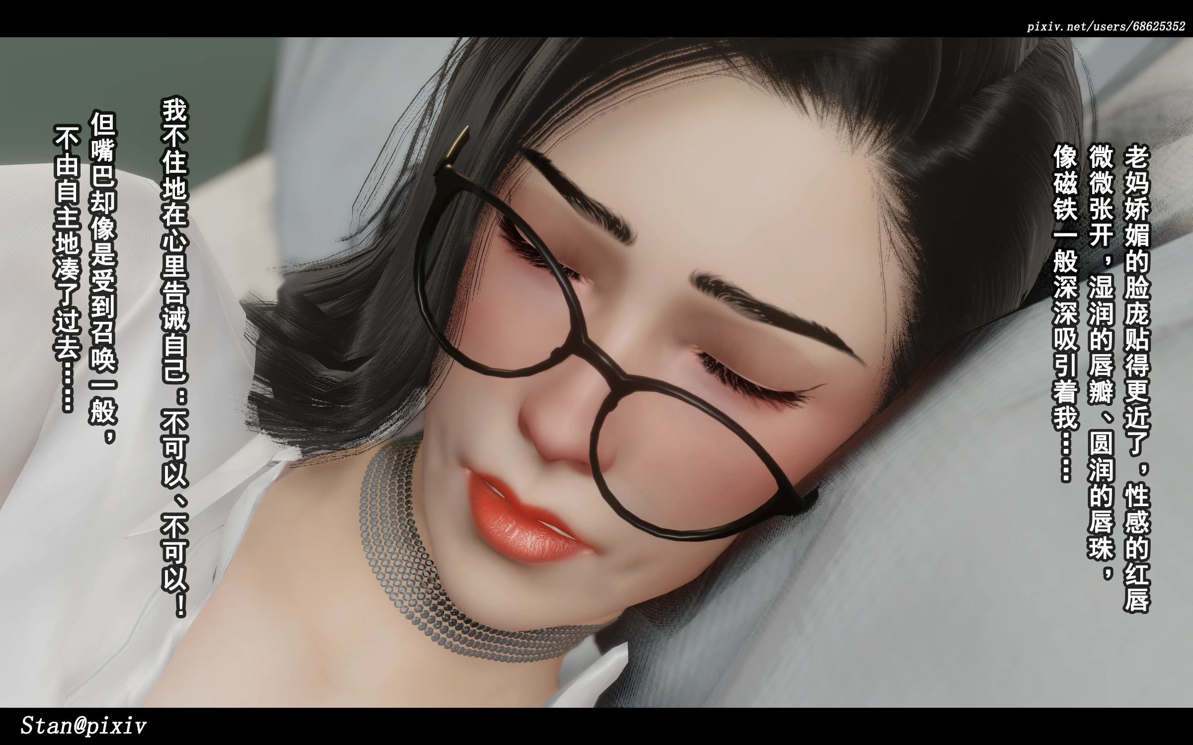 第141页