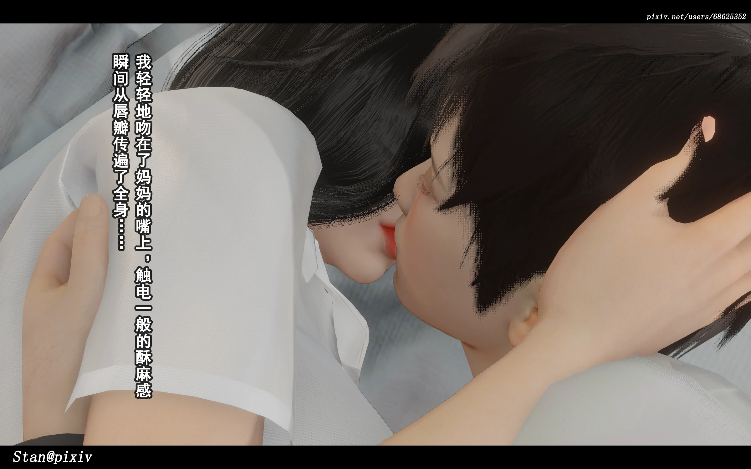 第142页
