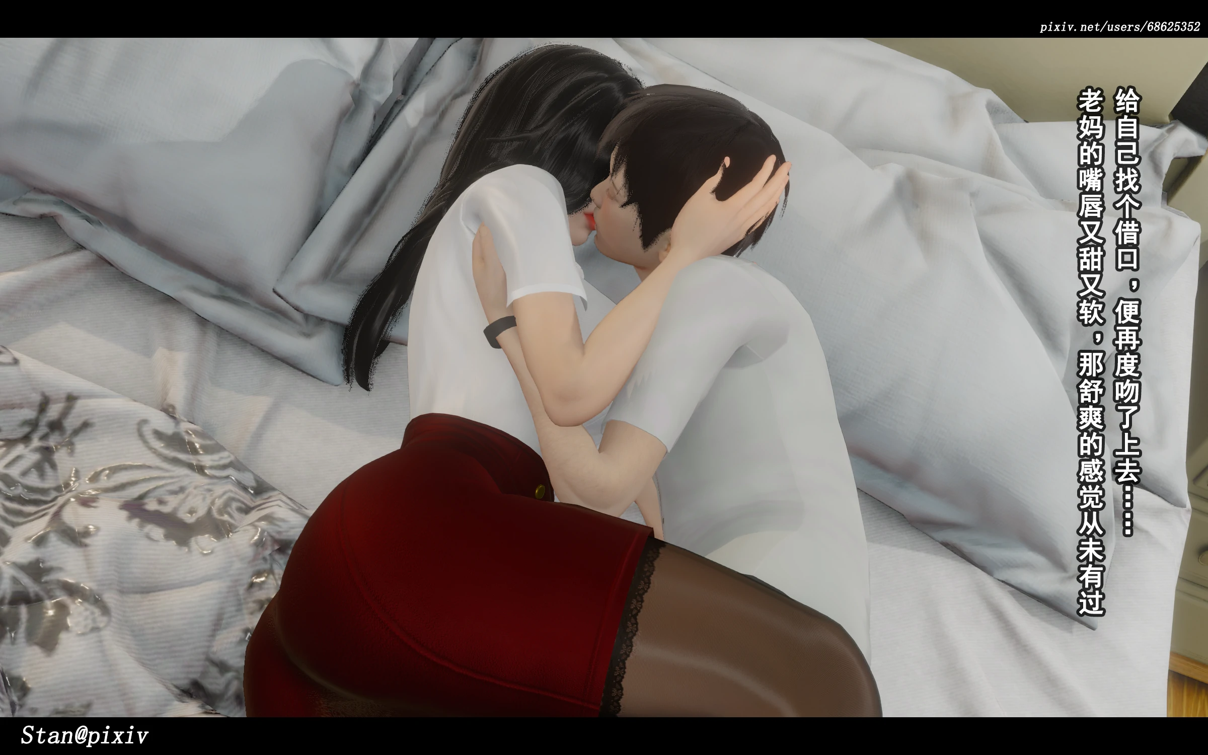 第144页
