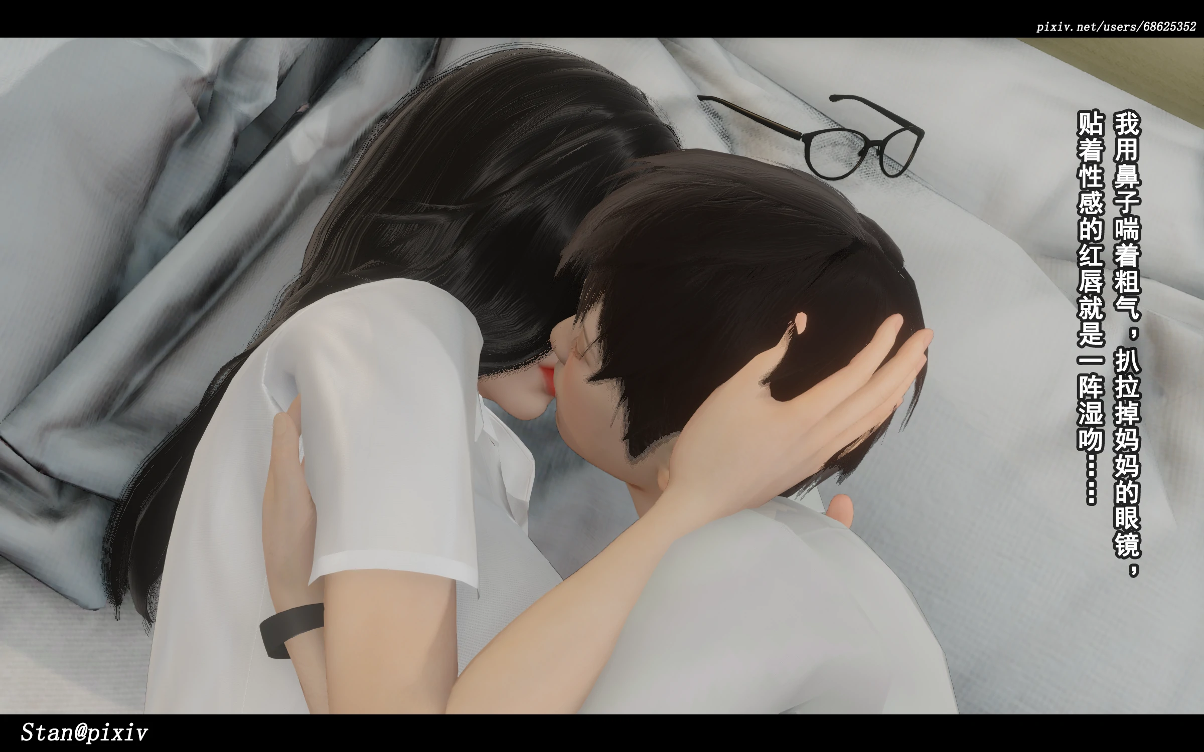 第145页