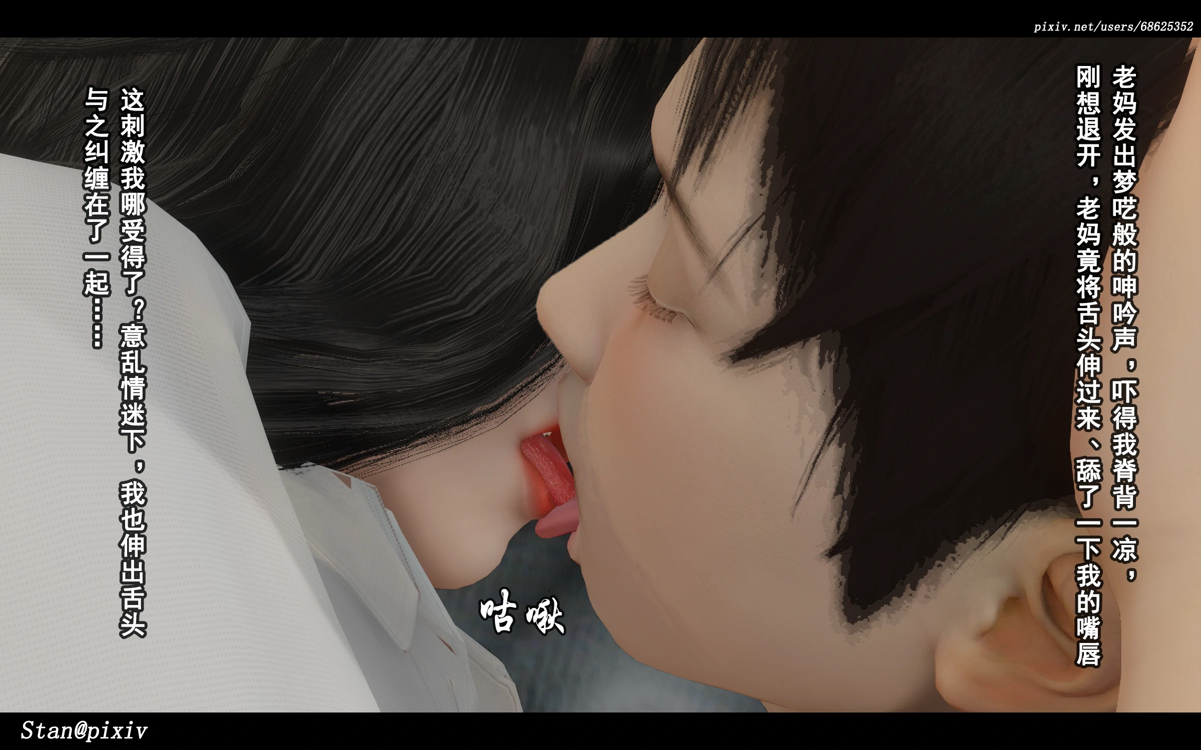 第147页