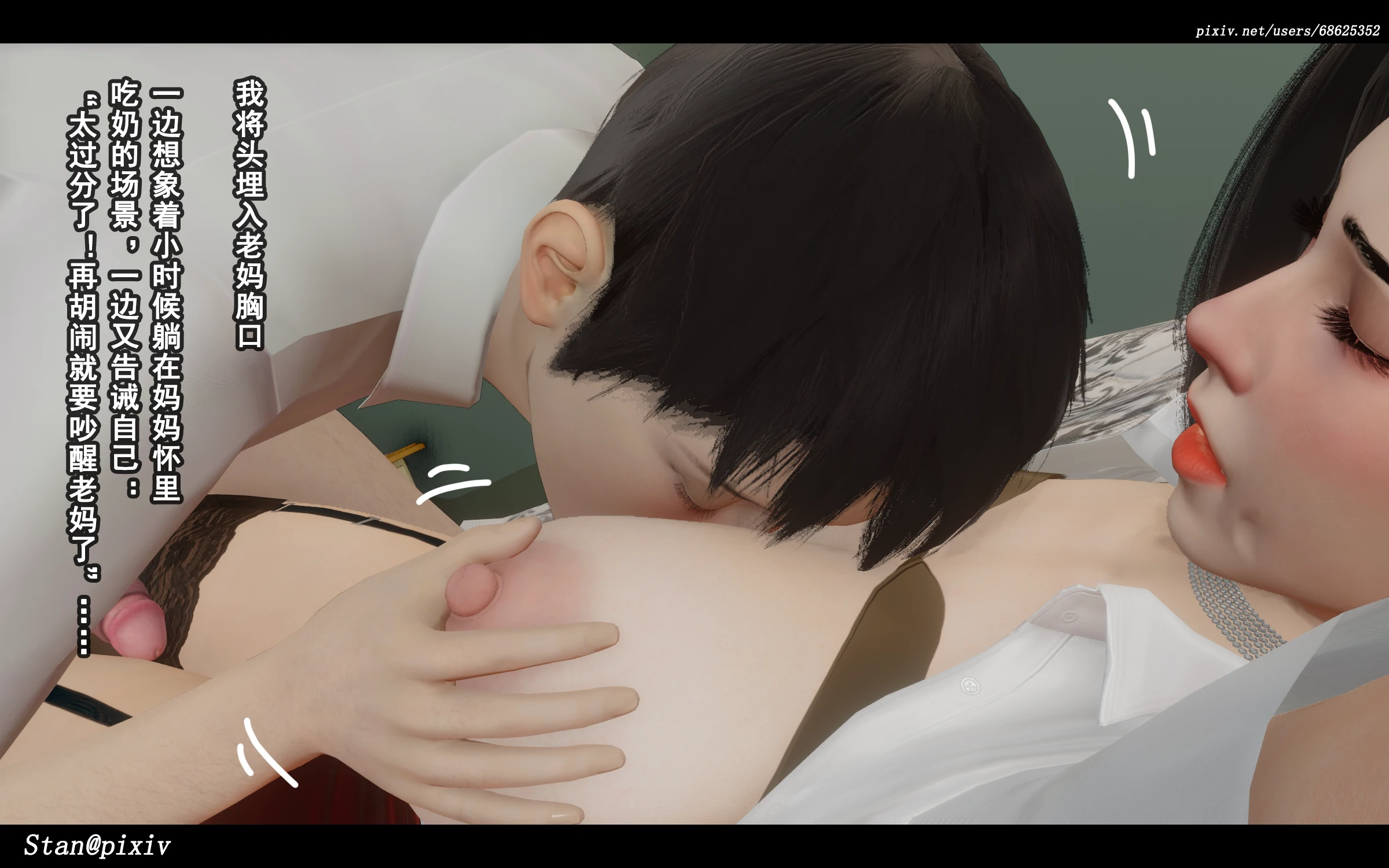 第162页