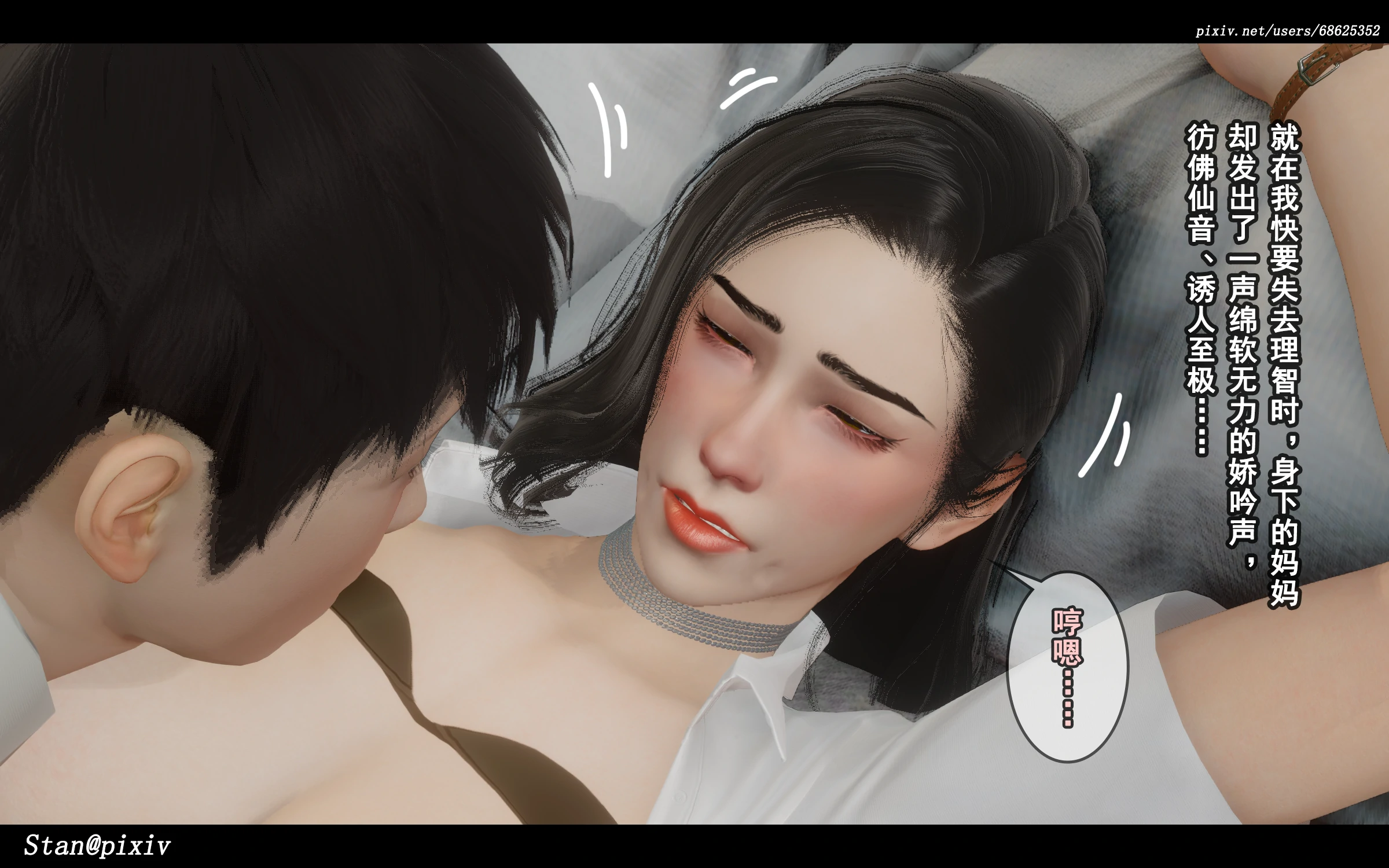 第165页