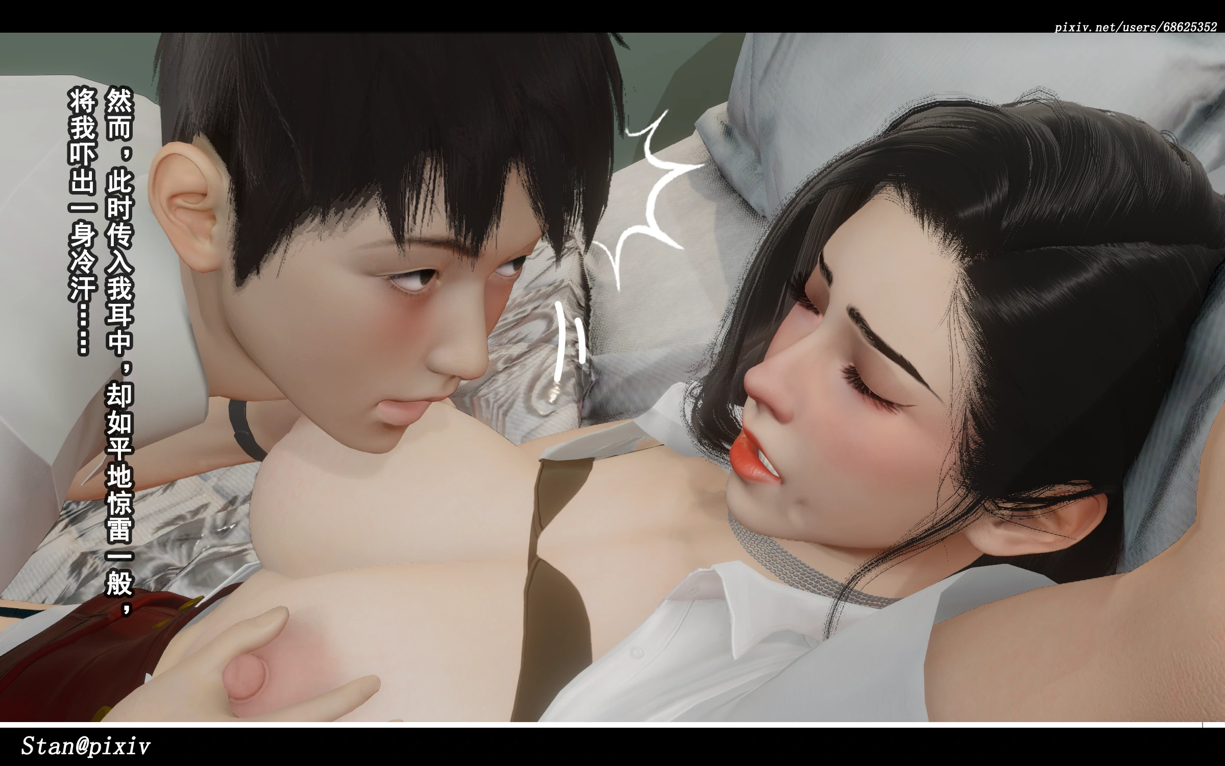第166页
