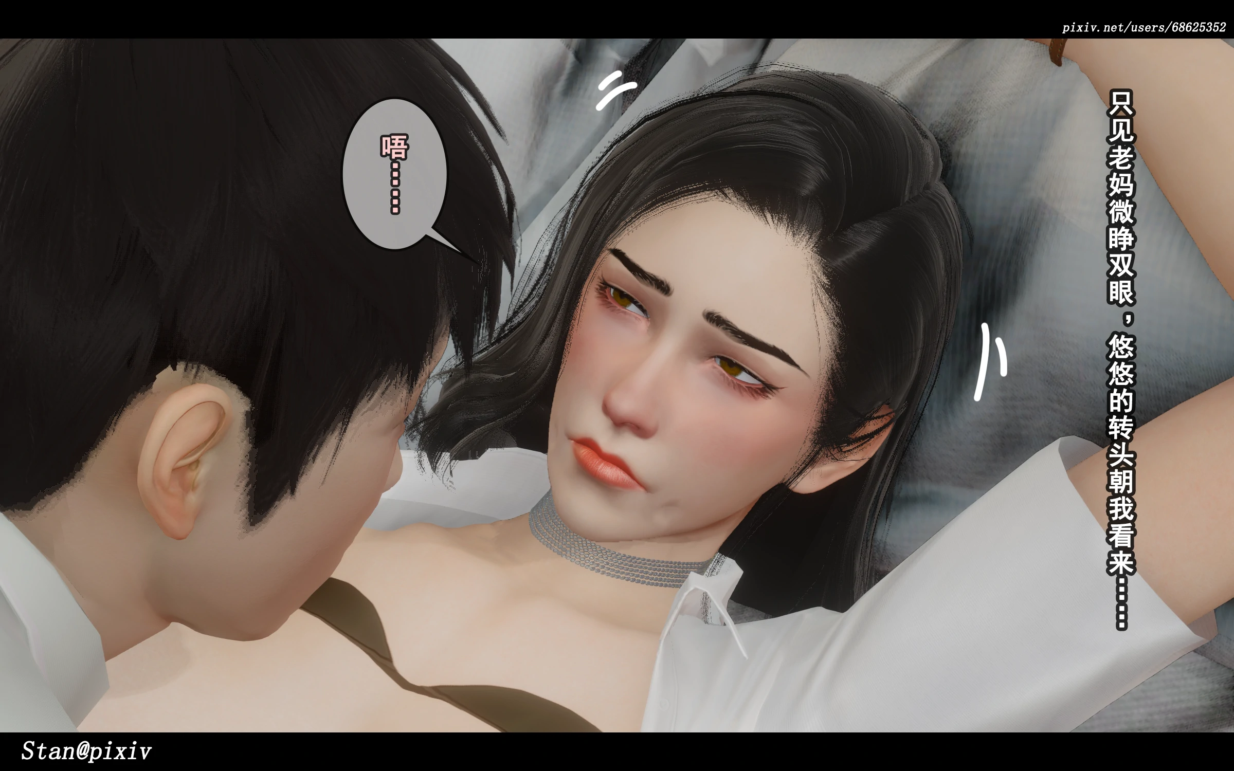 第167页