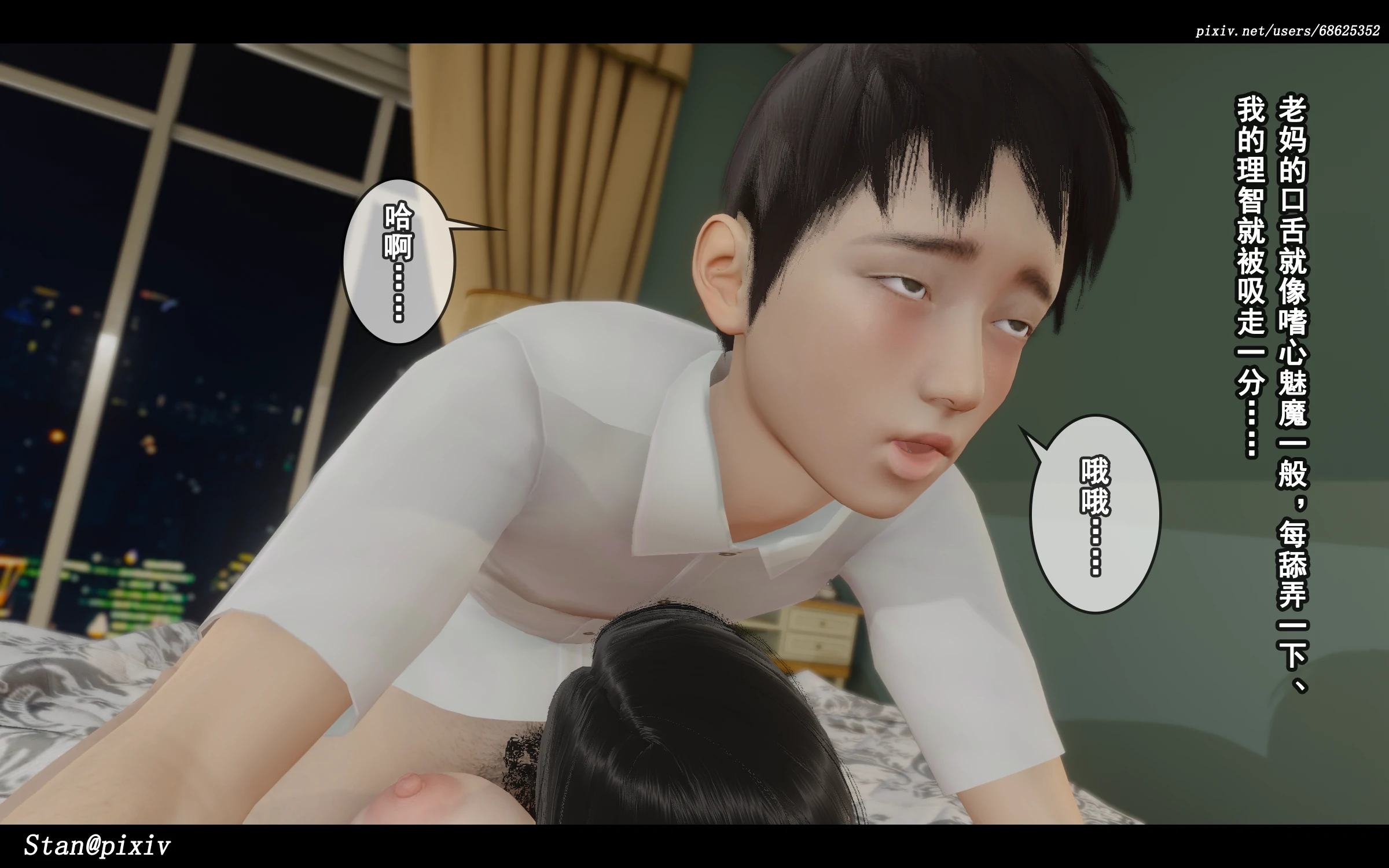 第186页