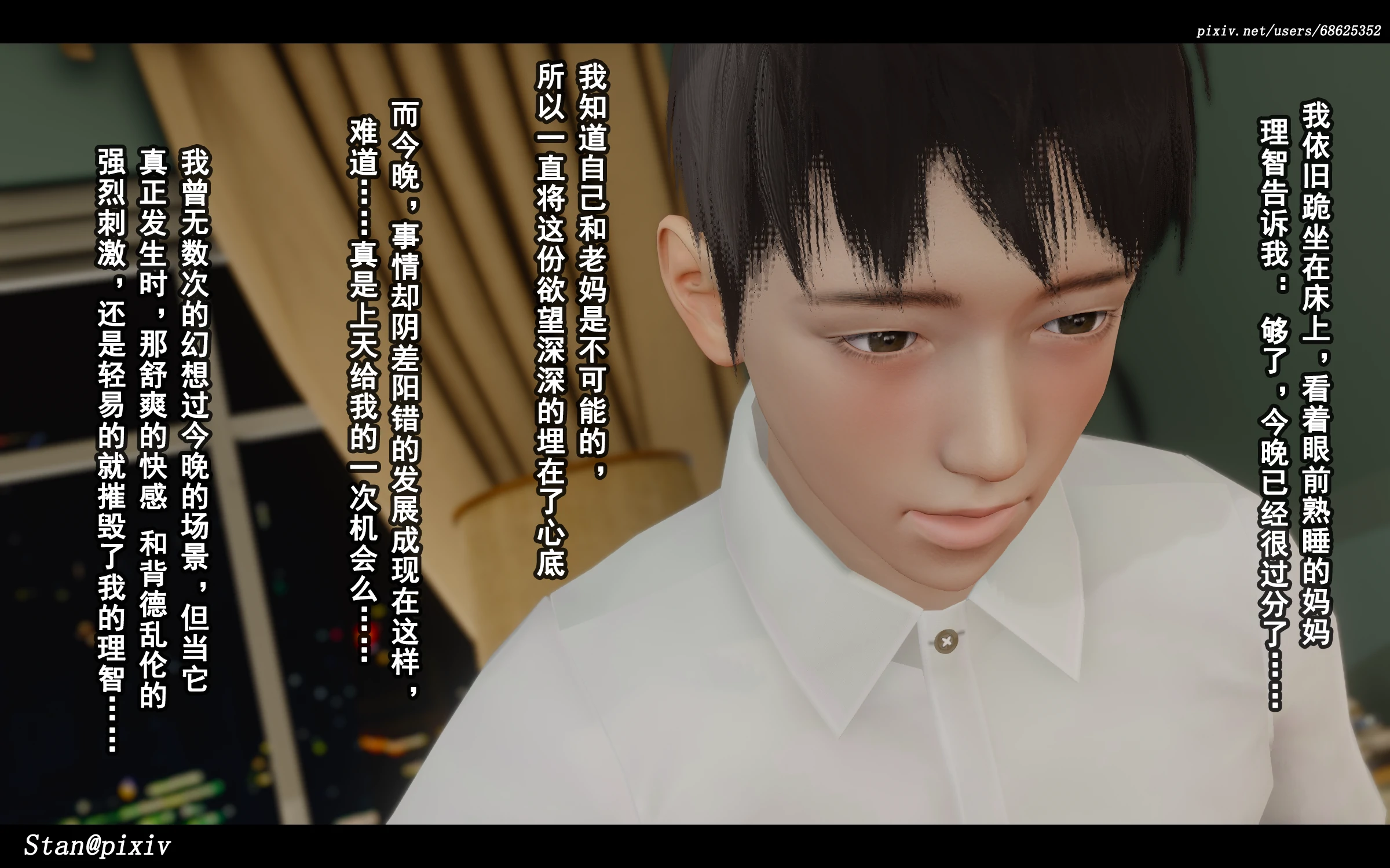 第209页