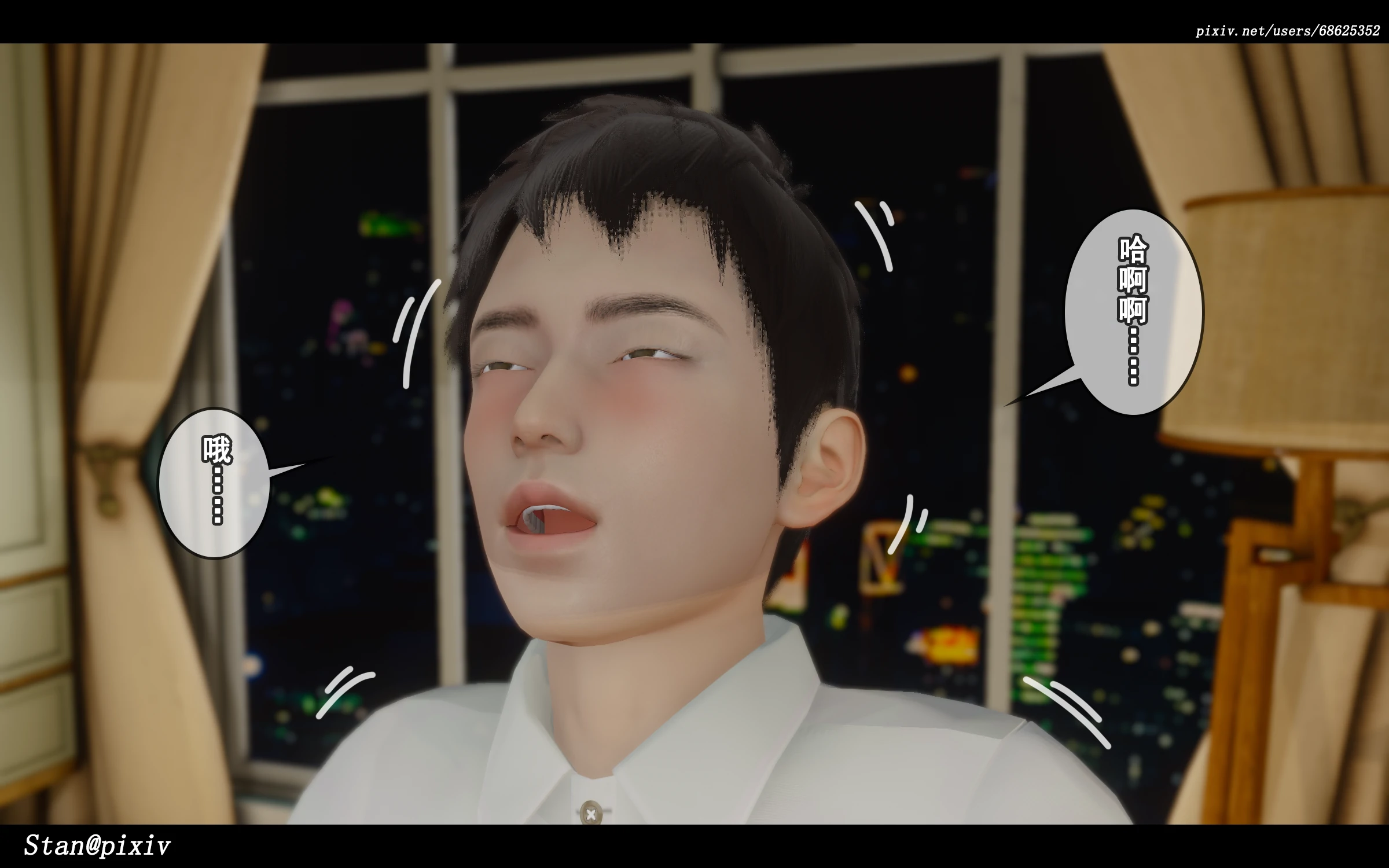 第238页