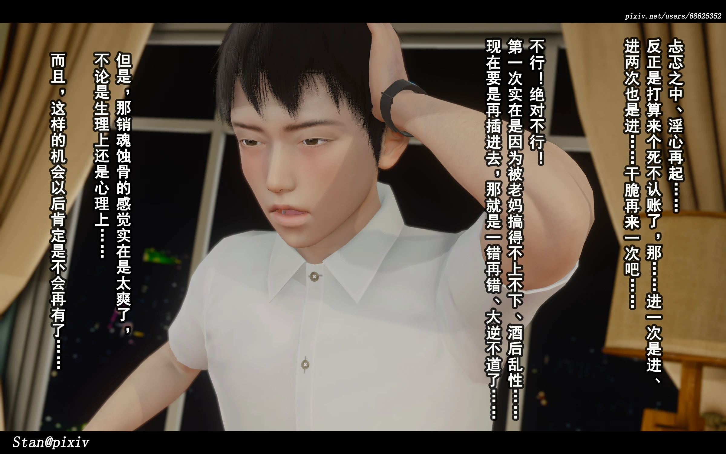 第245页