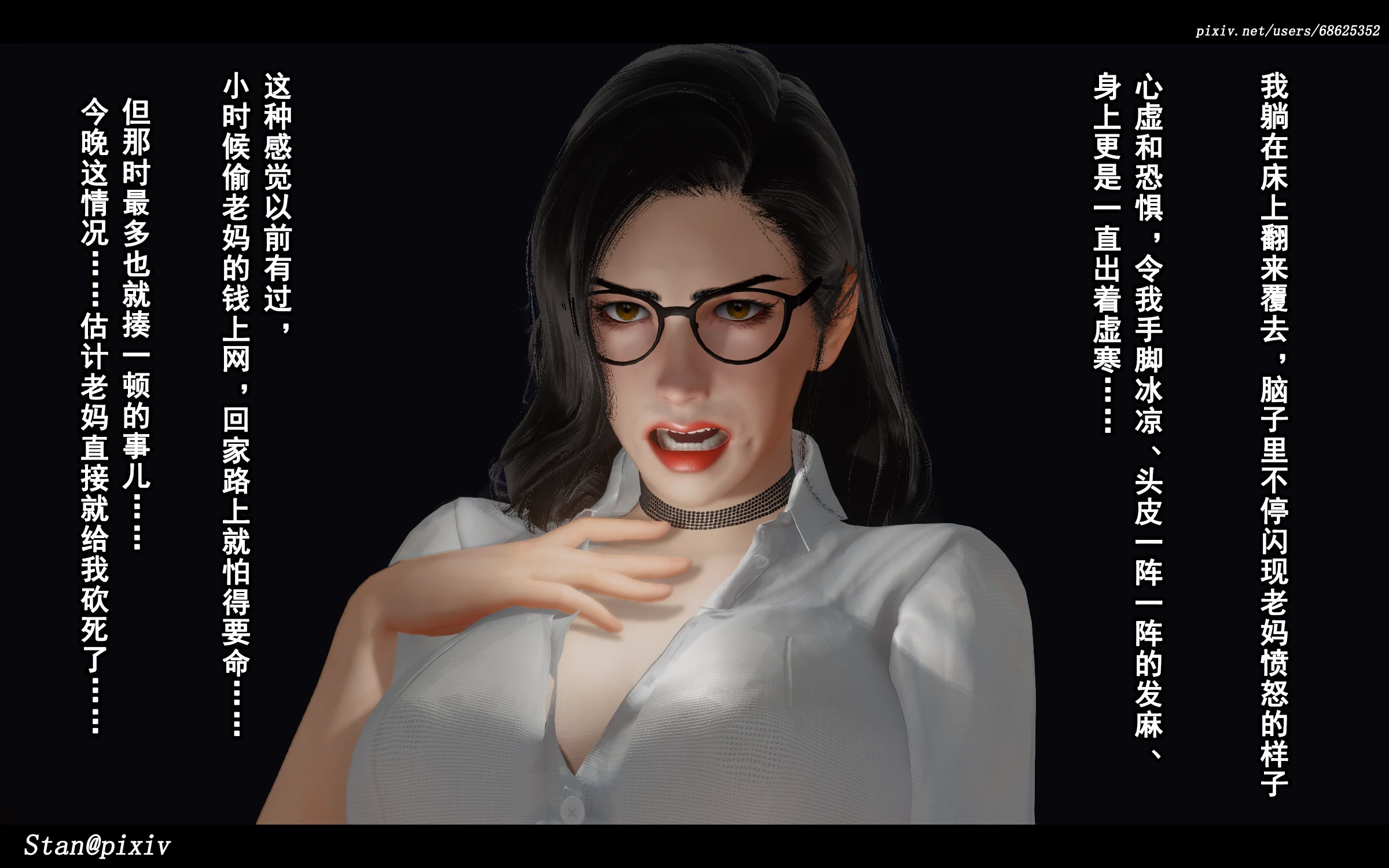 第266页
