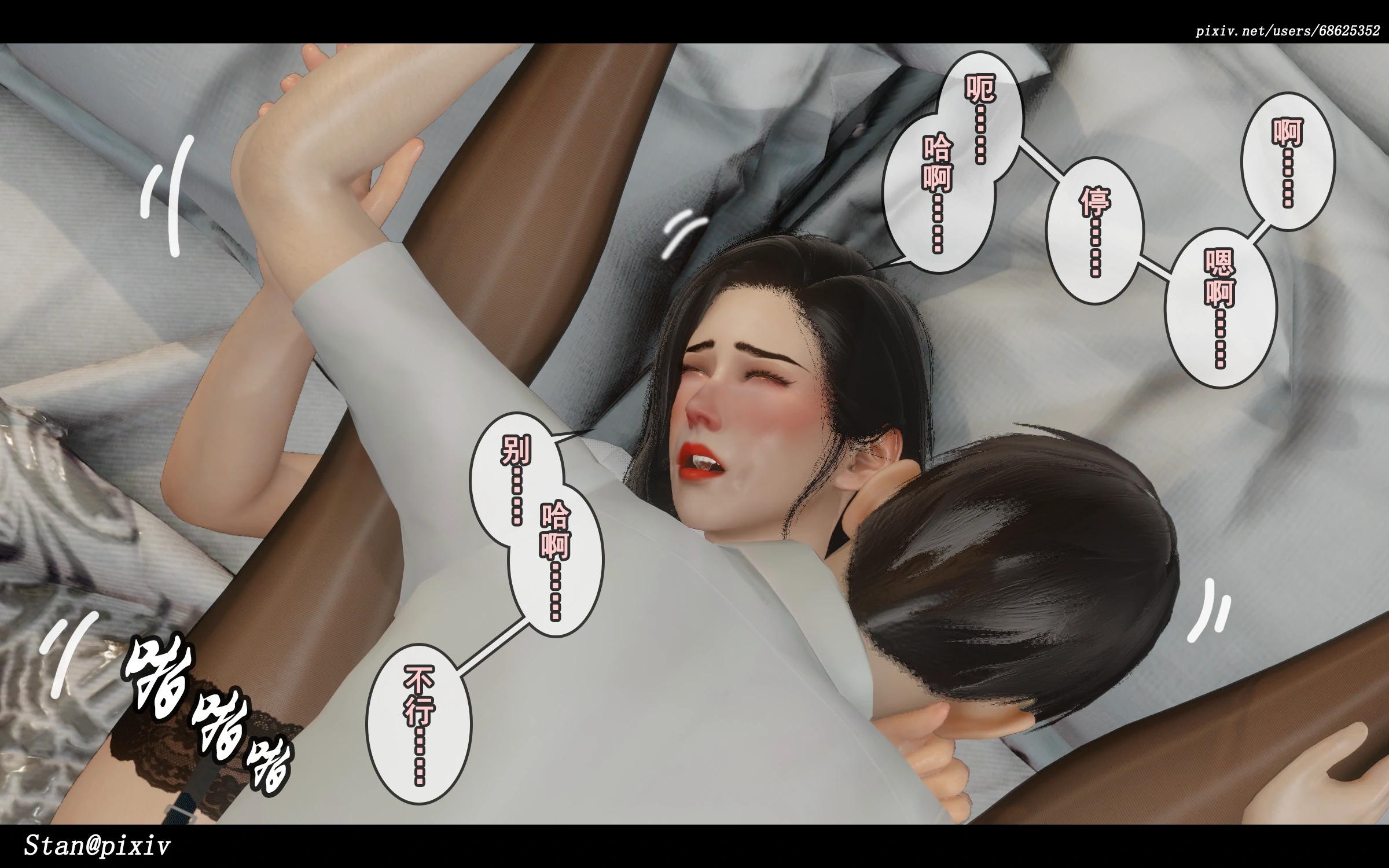 第293页