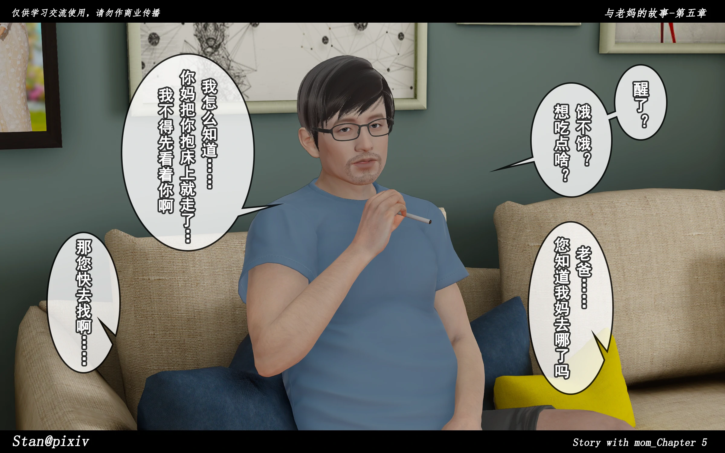 第39页