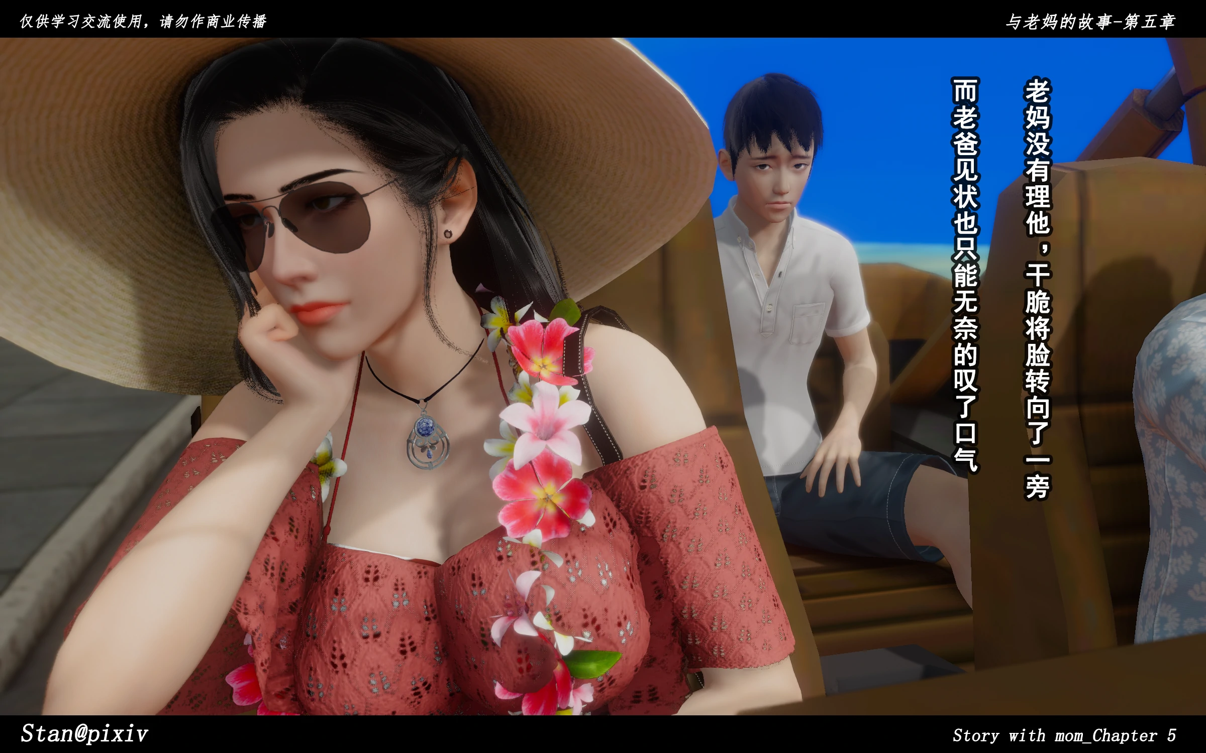 第78页