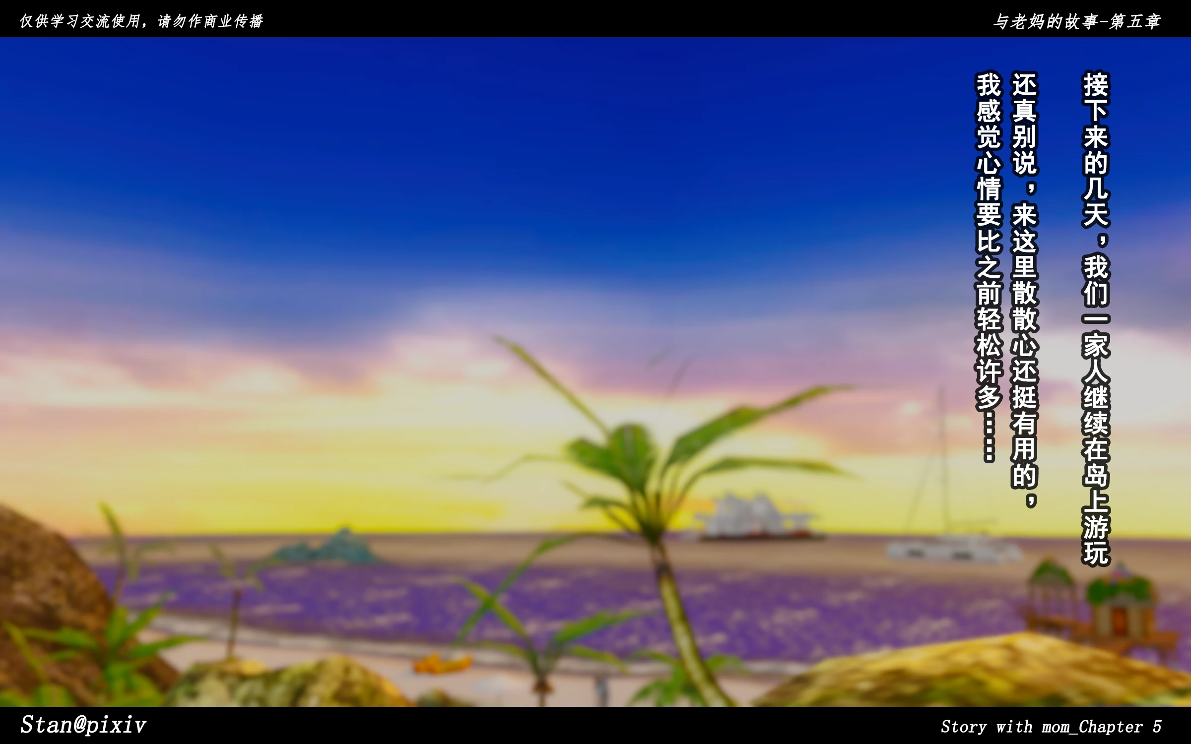 第98页