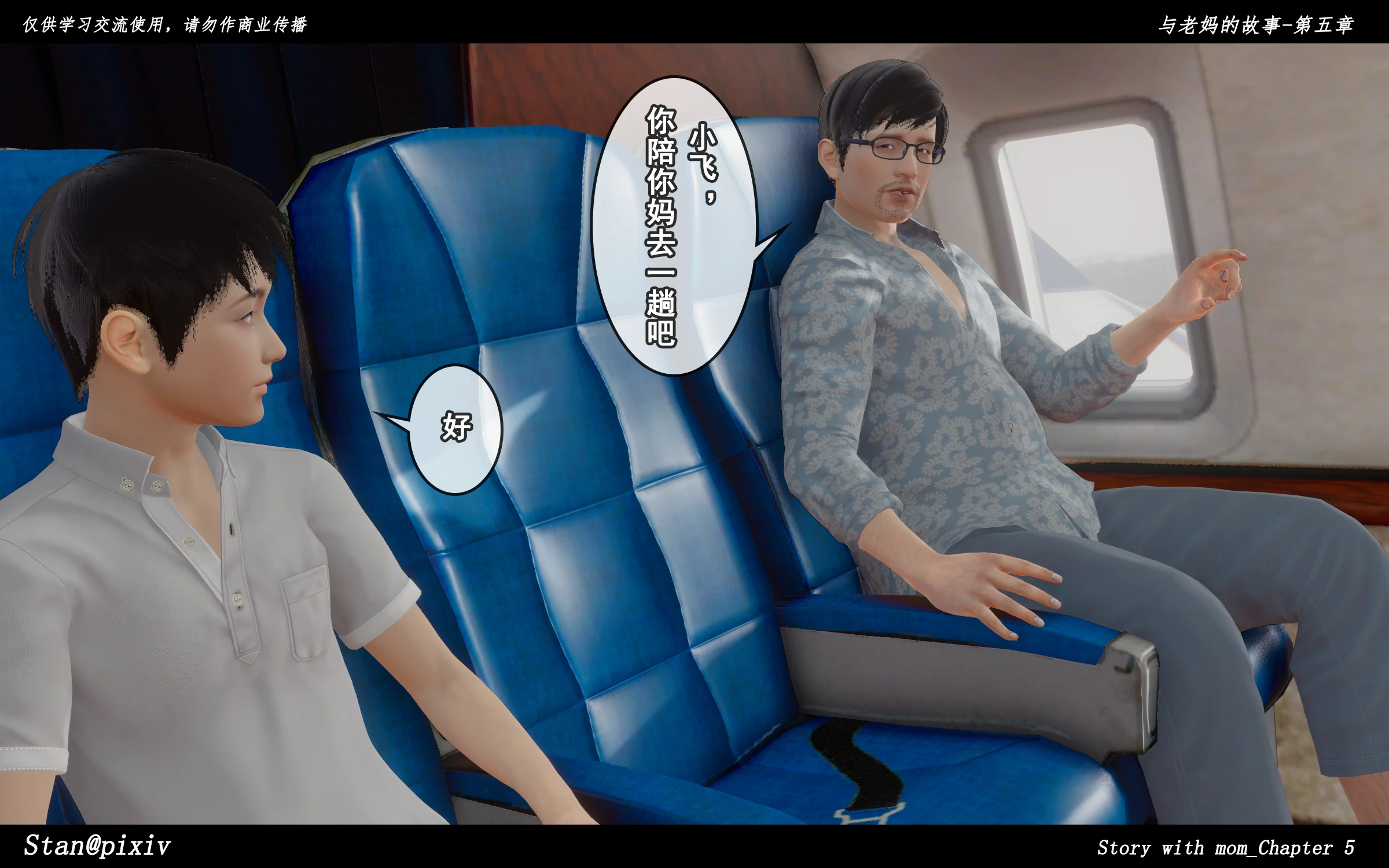 第114页