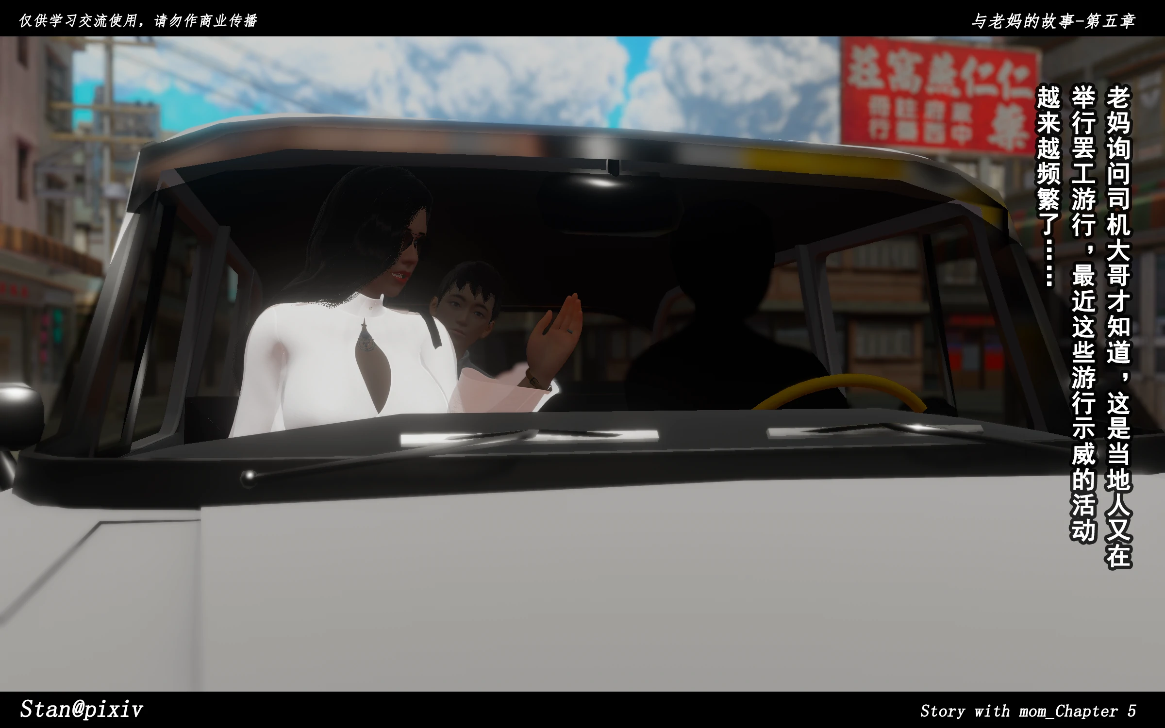 第123页