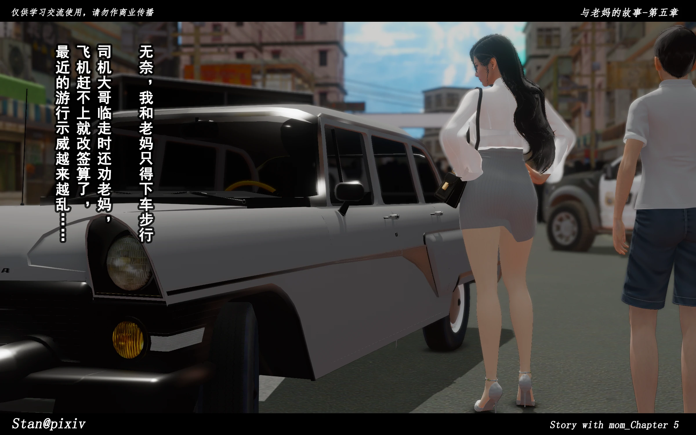 第125页