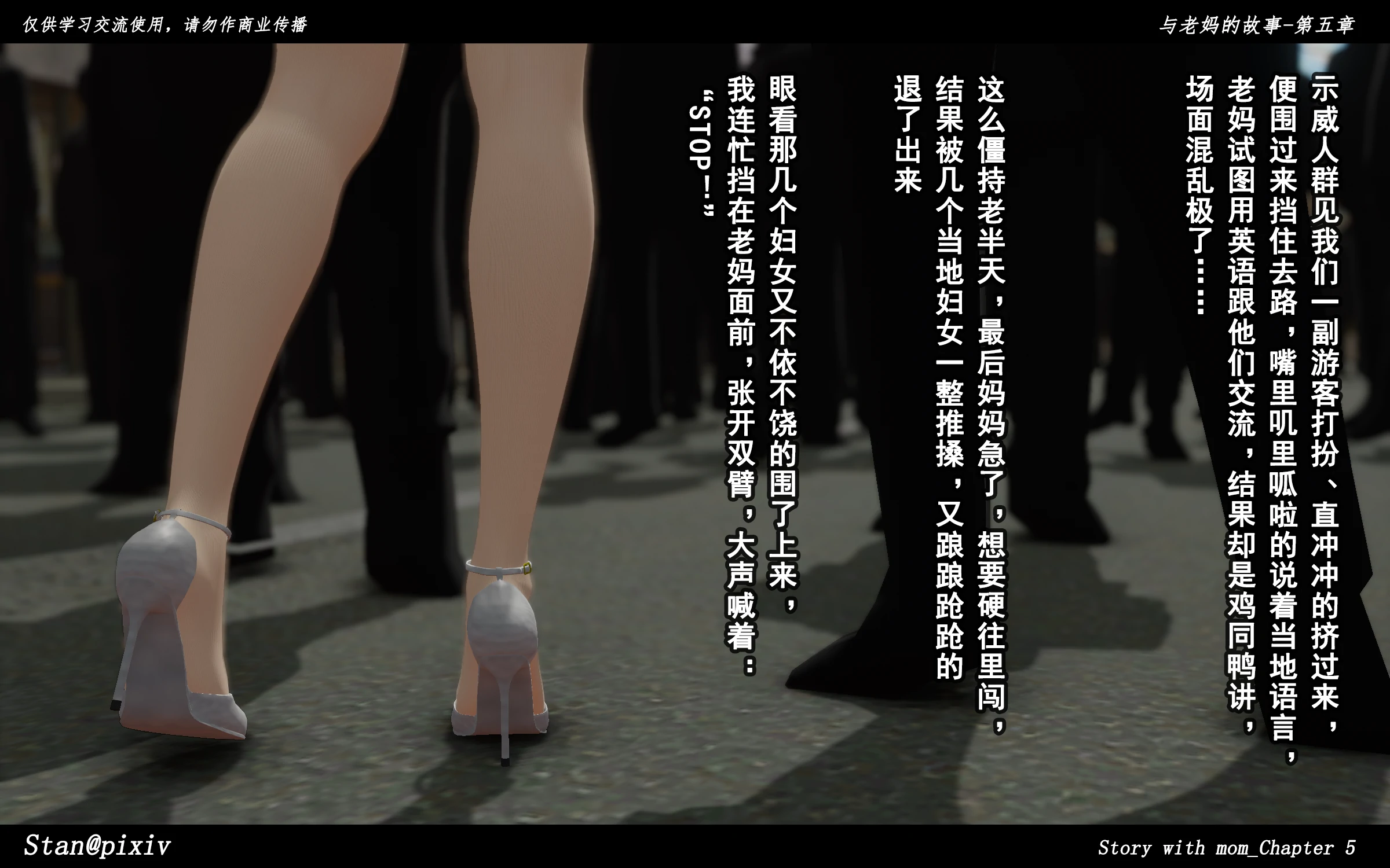 第127页