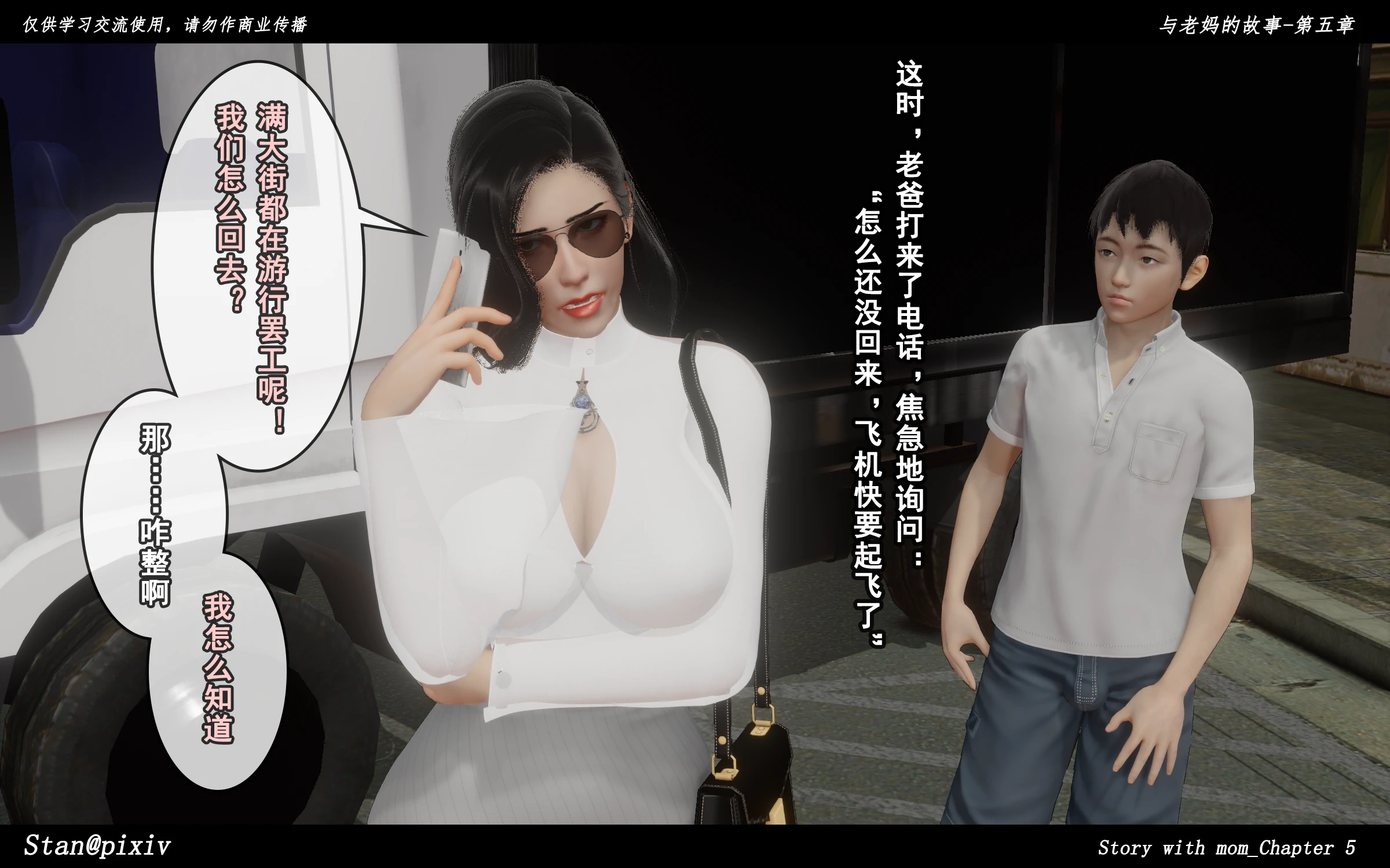 第129页