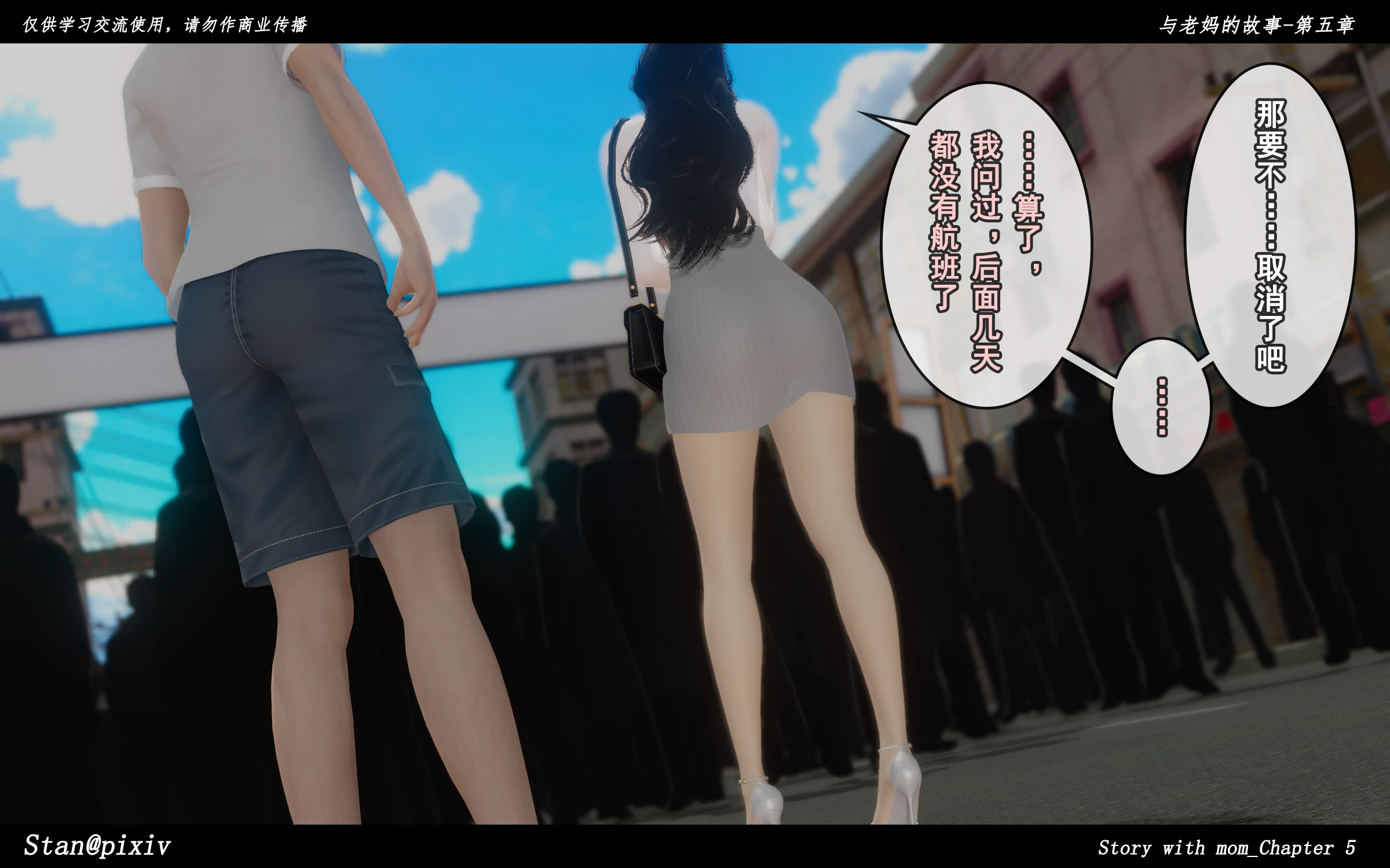 第130页