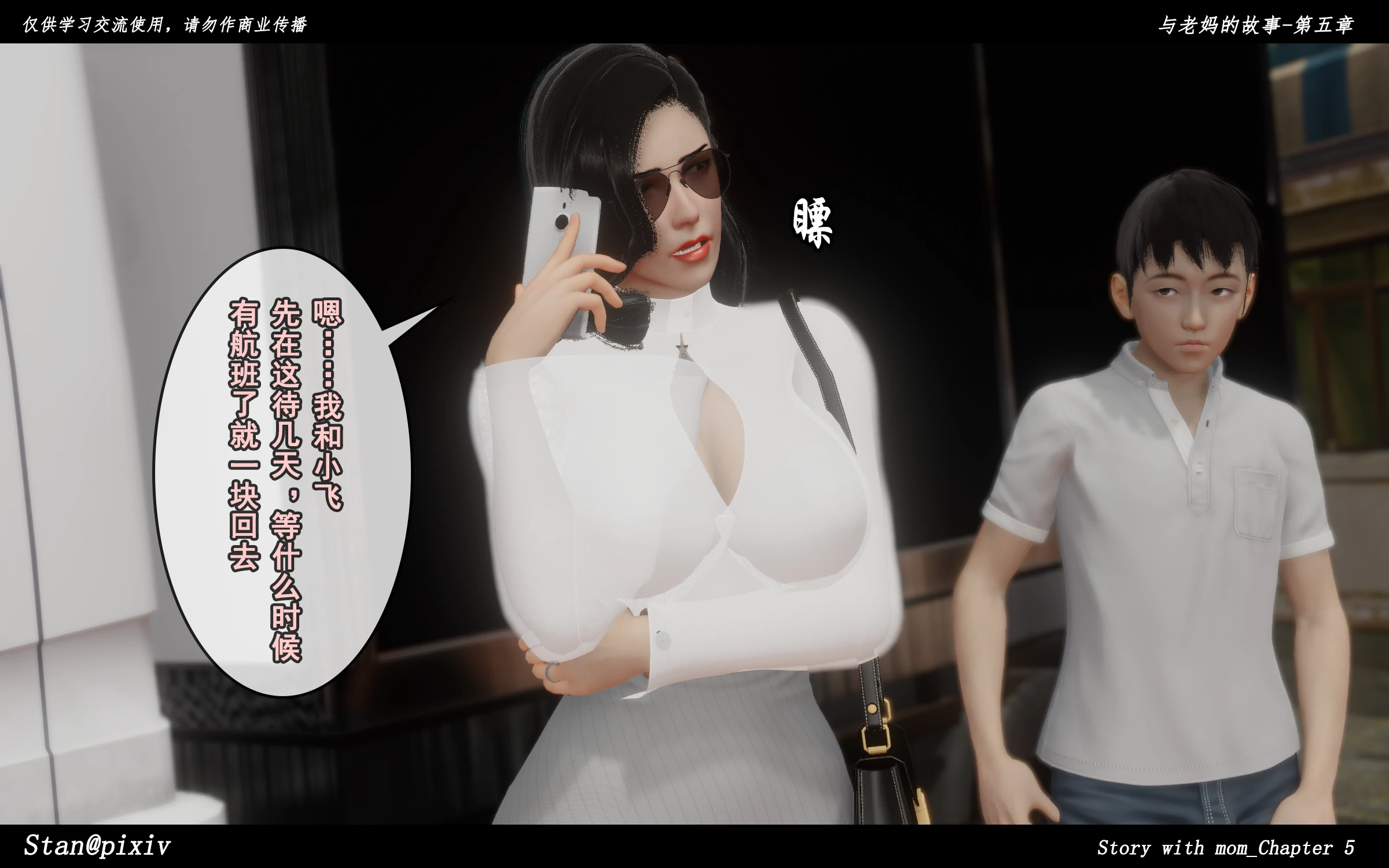 第132页