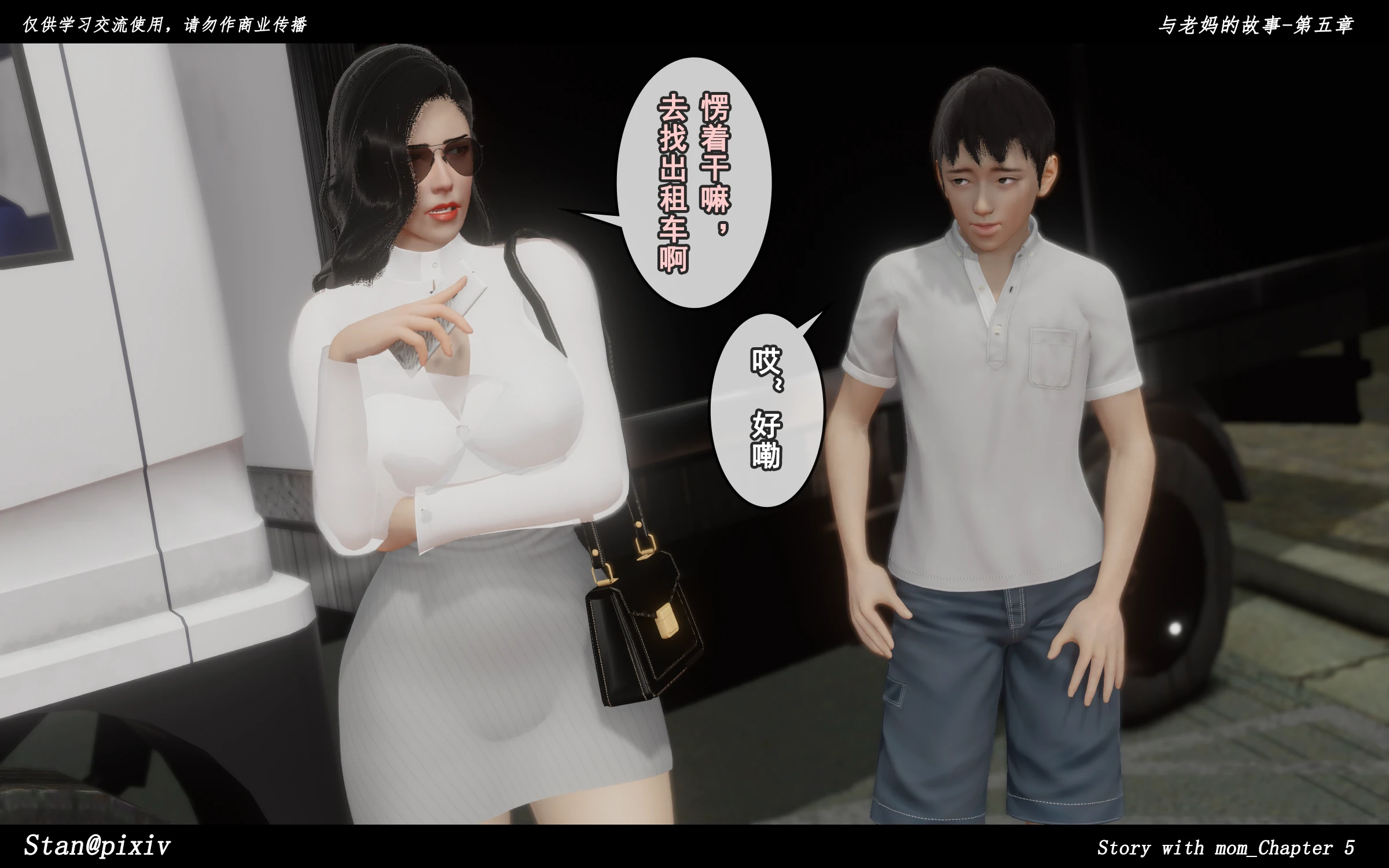 第134页