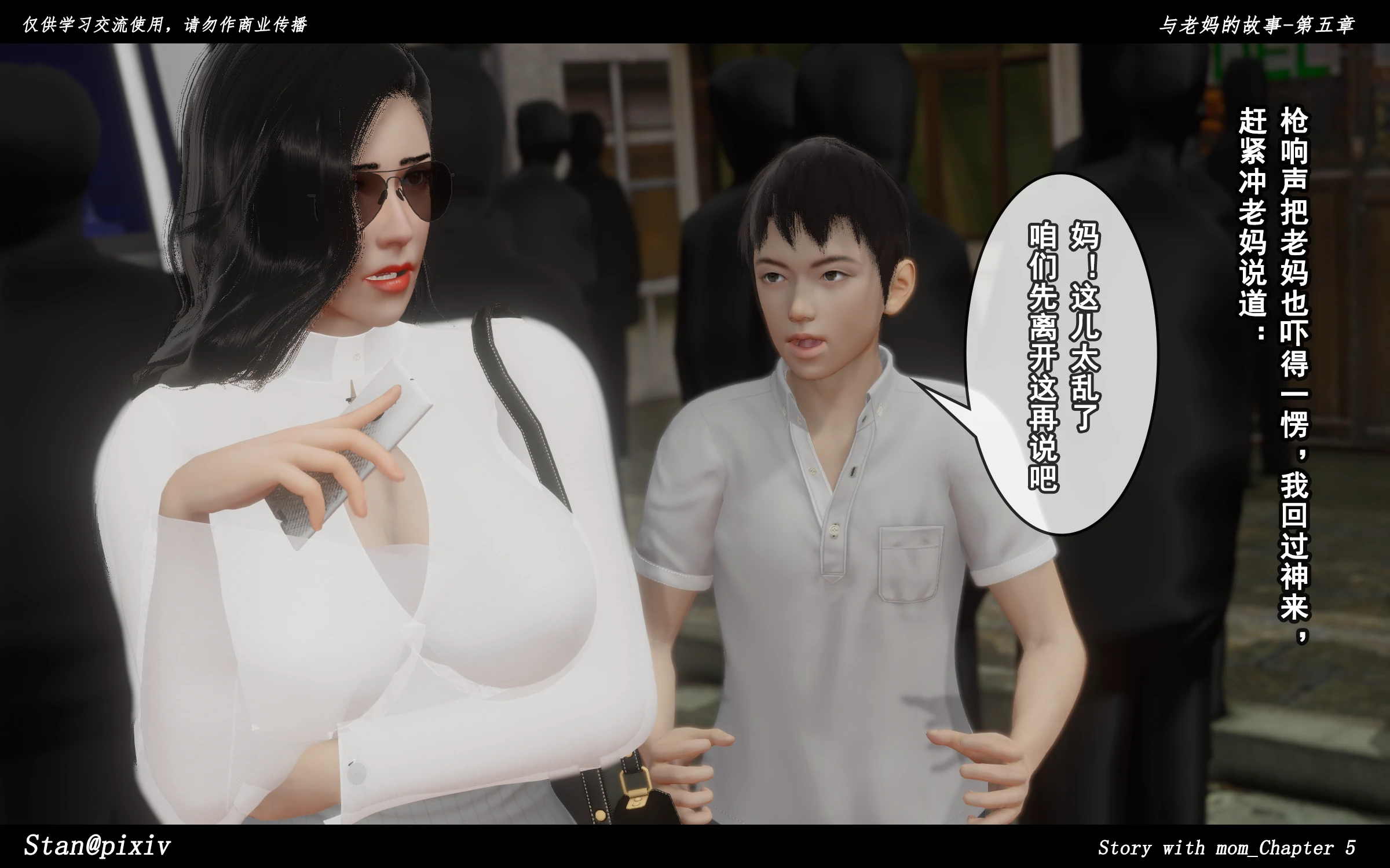 第136页