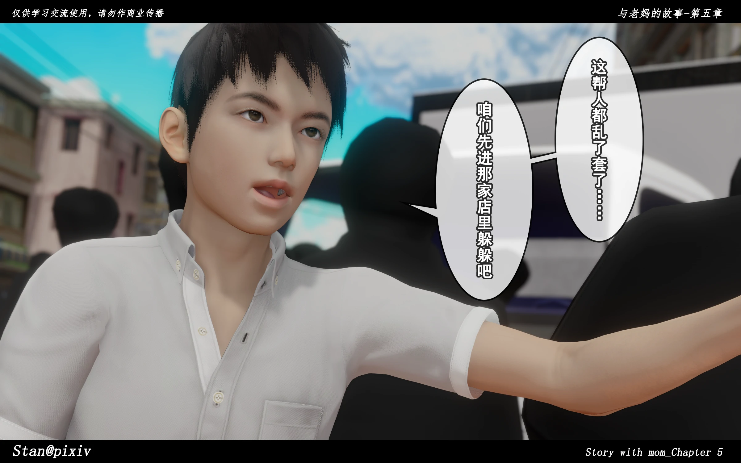 第137页
