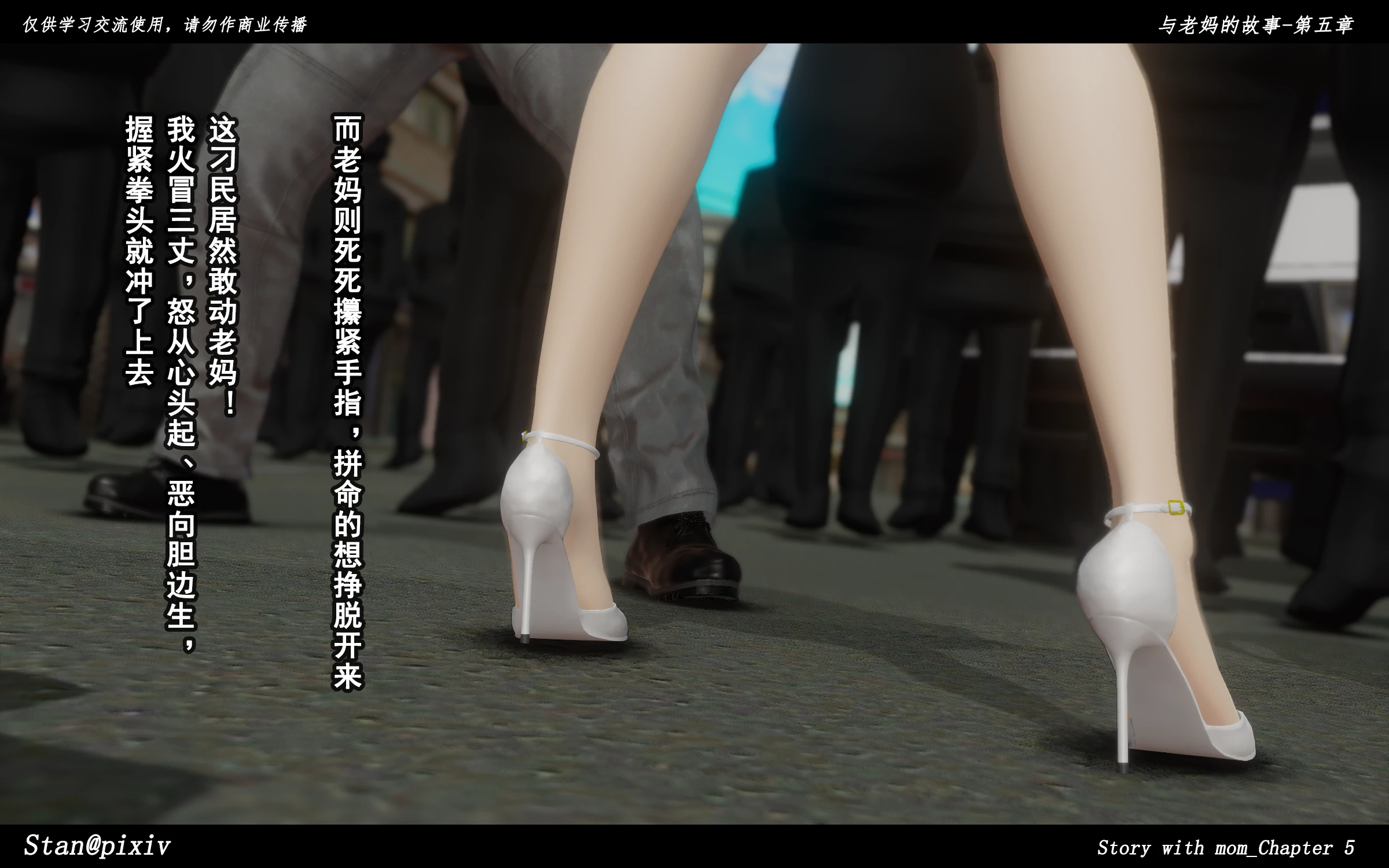 第140页