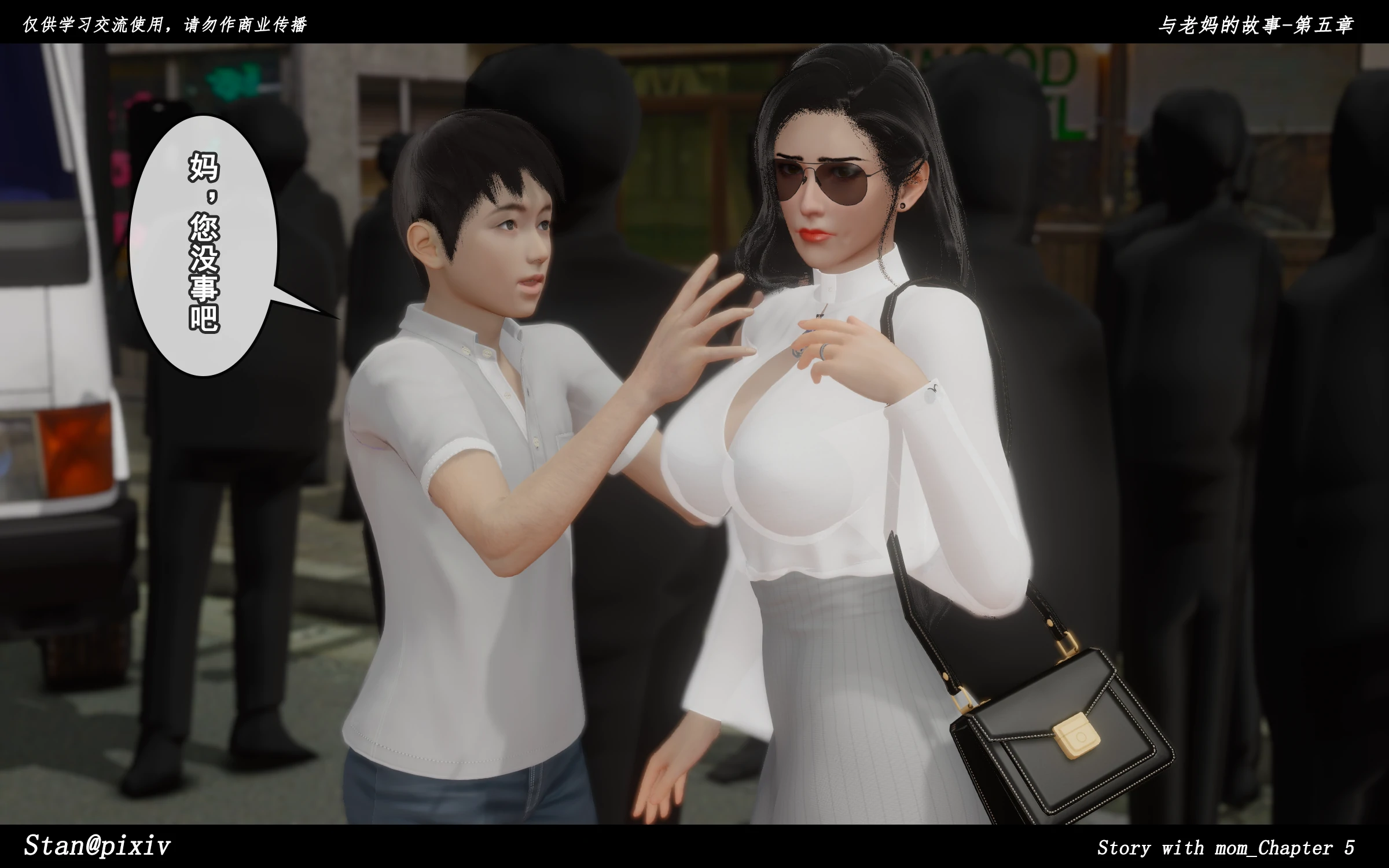 第142页