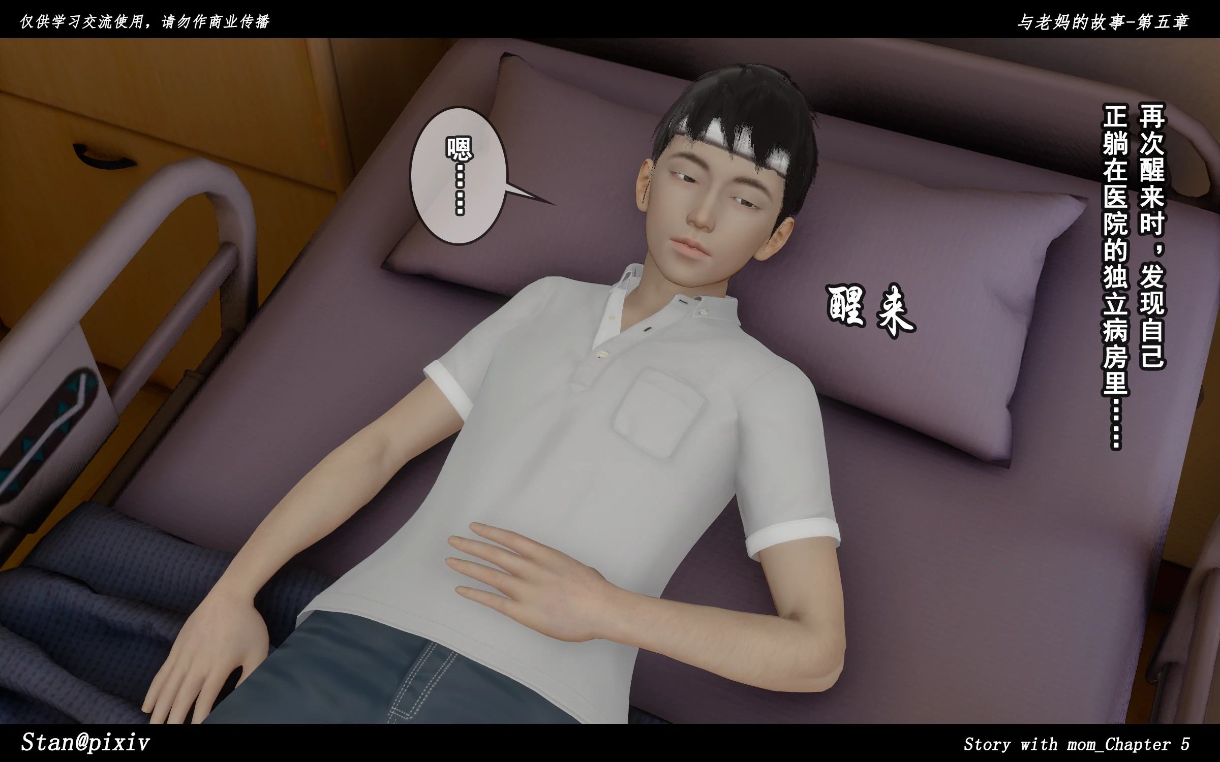 第151页