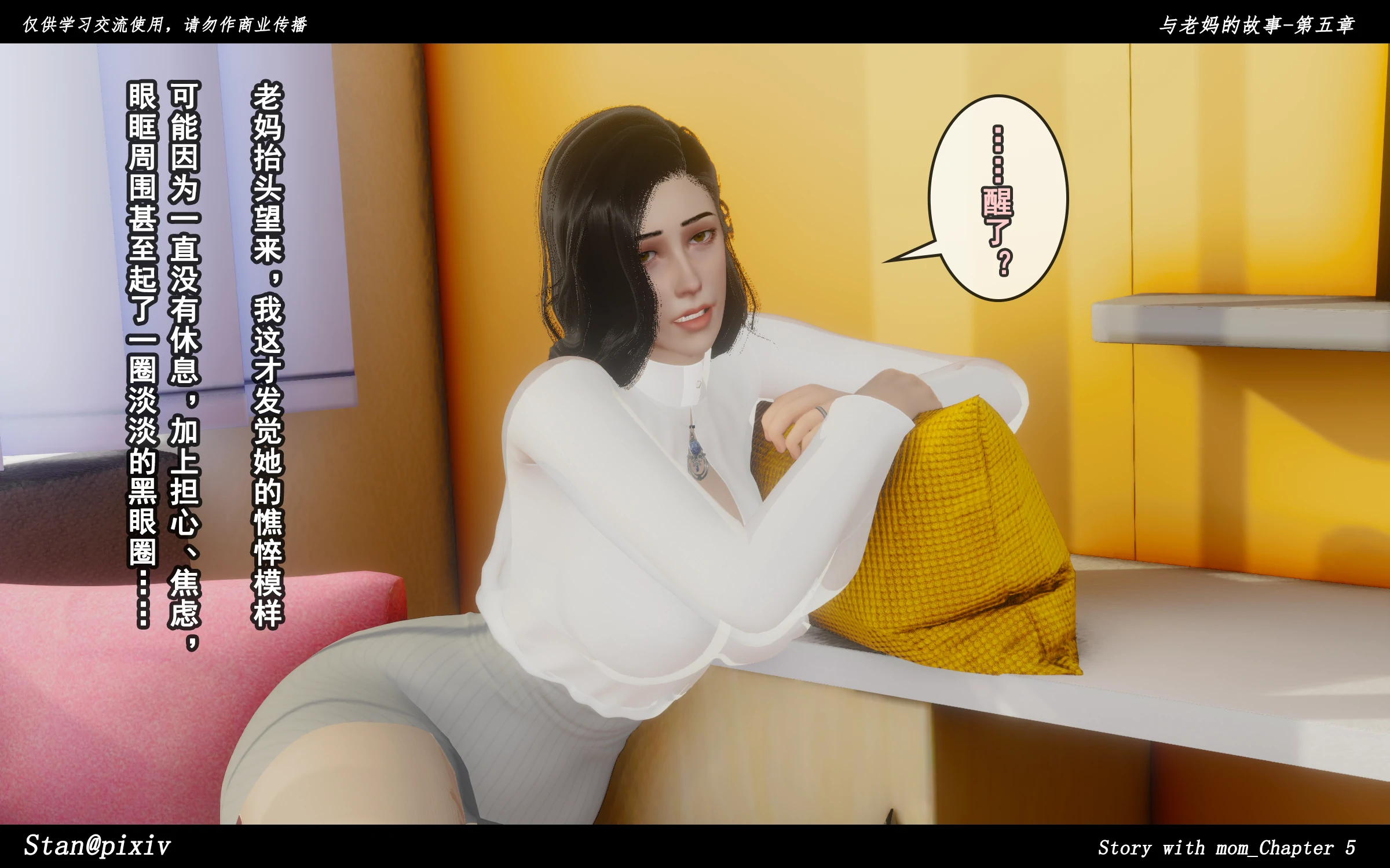第155页