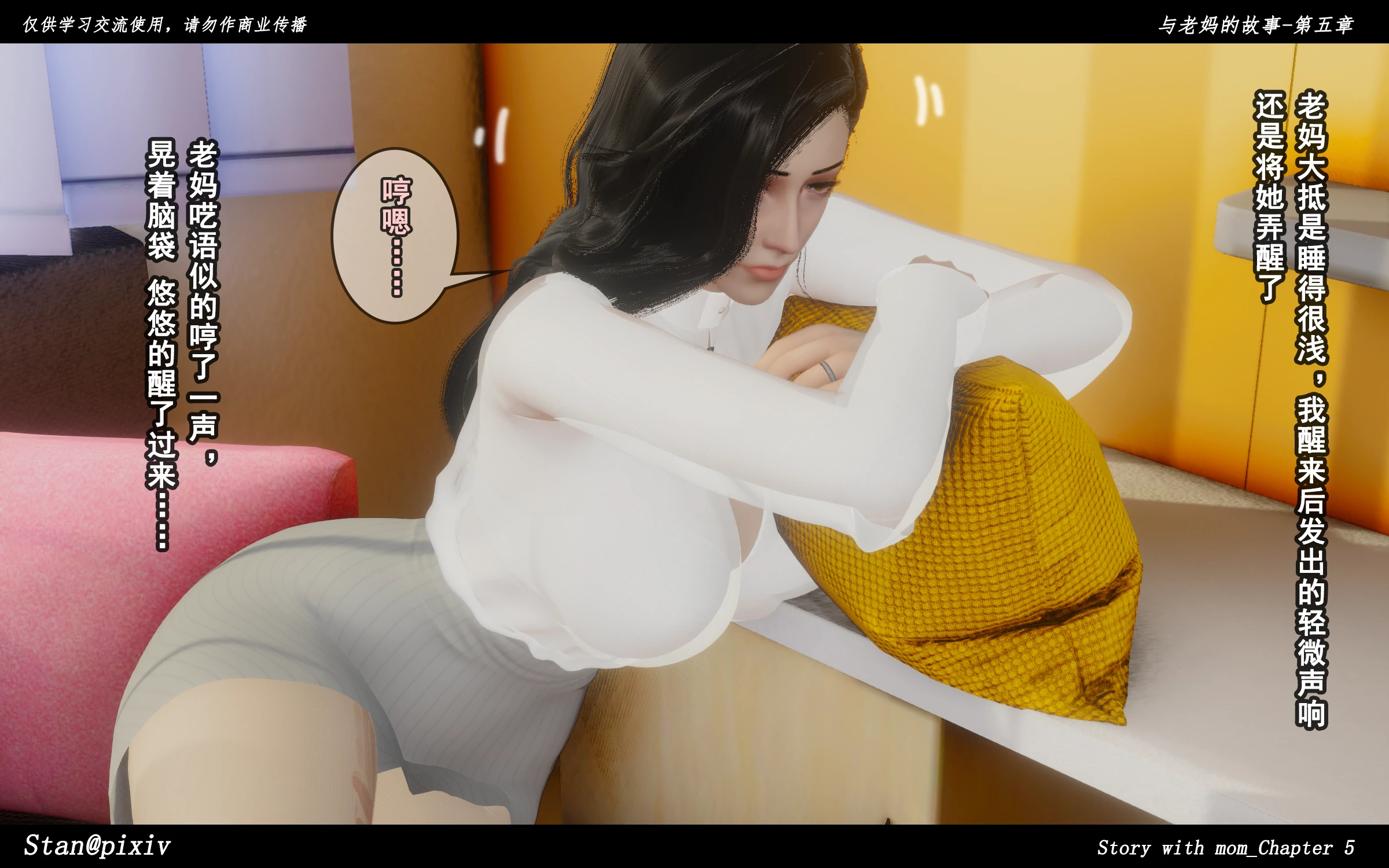 第154页