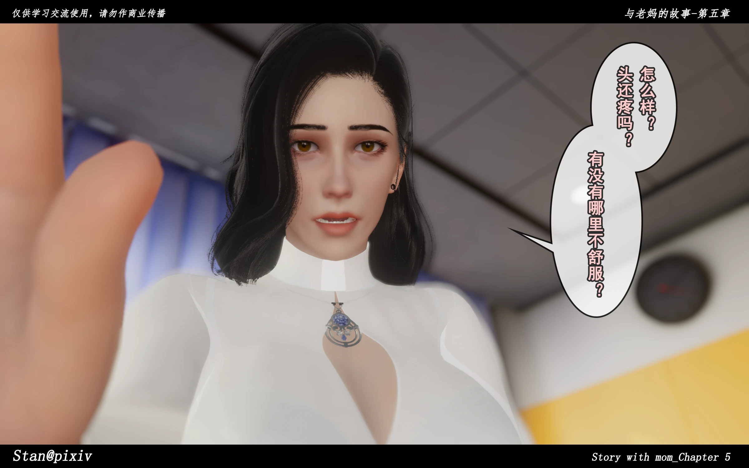 第159页