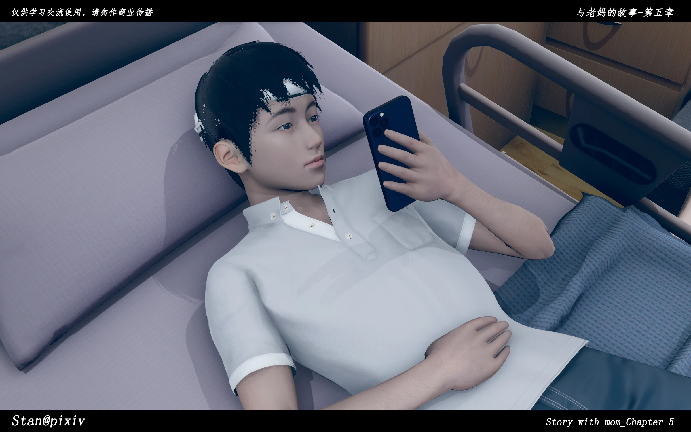 第177页
