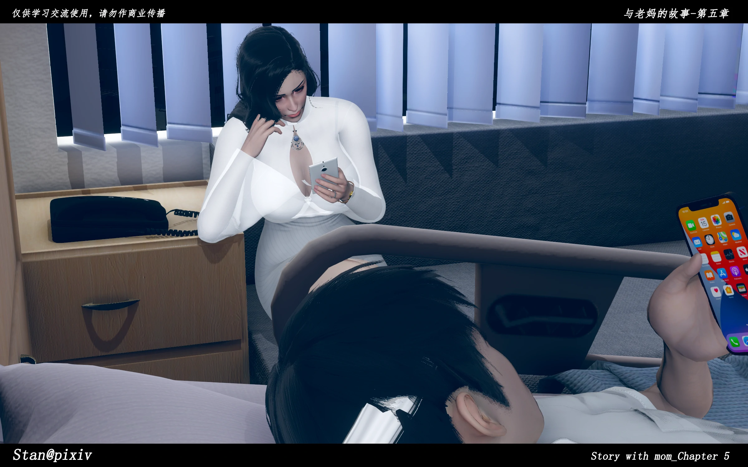 第179页
