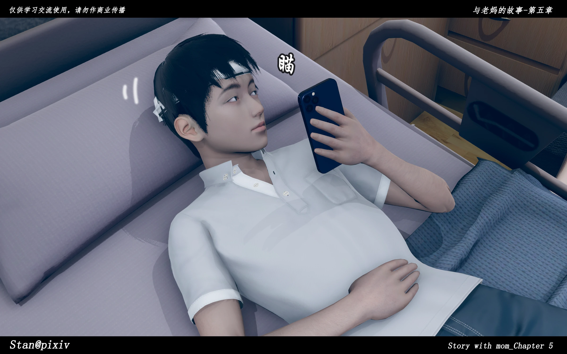 第178页