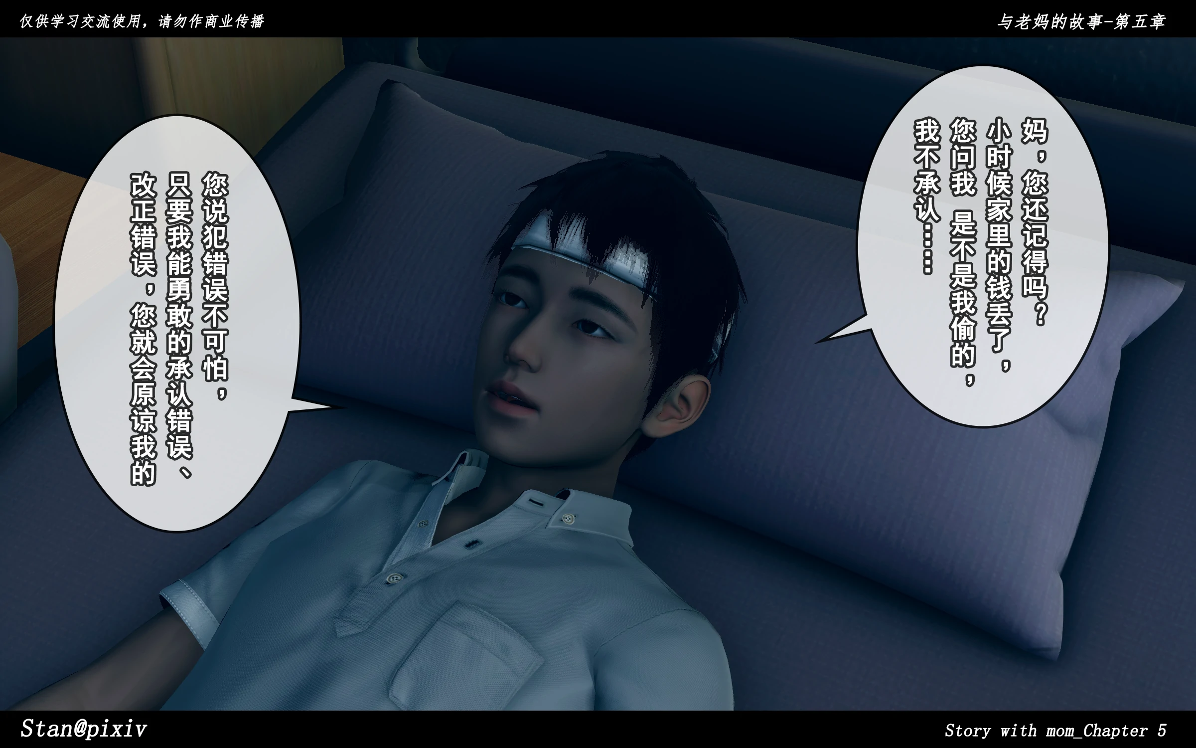第187页