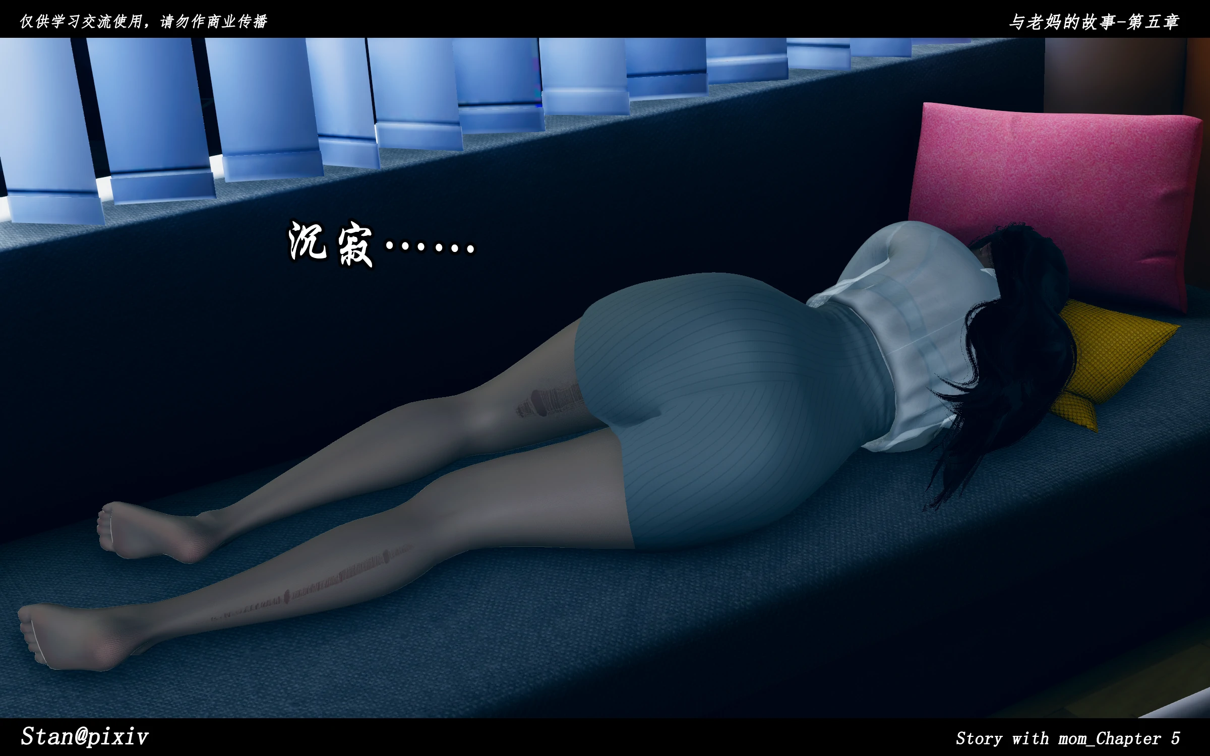第186页