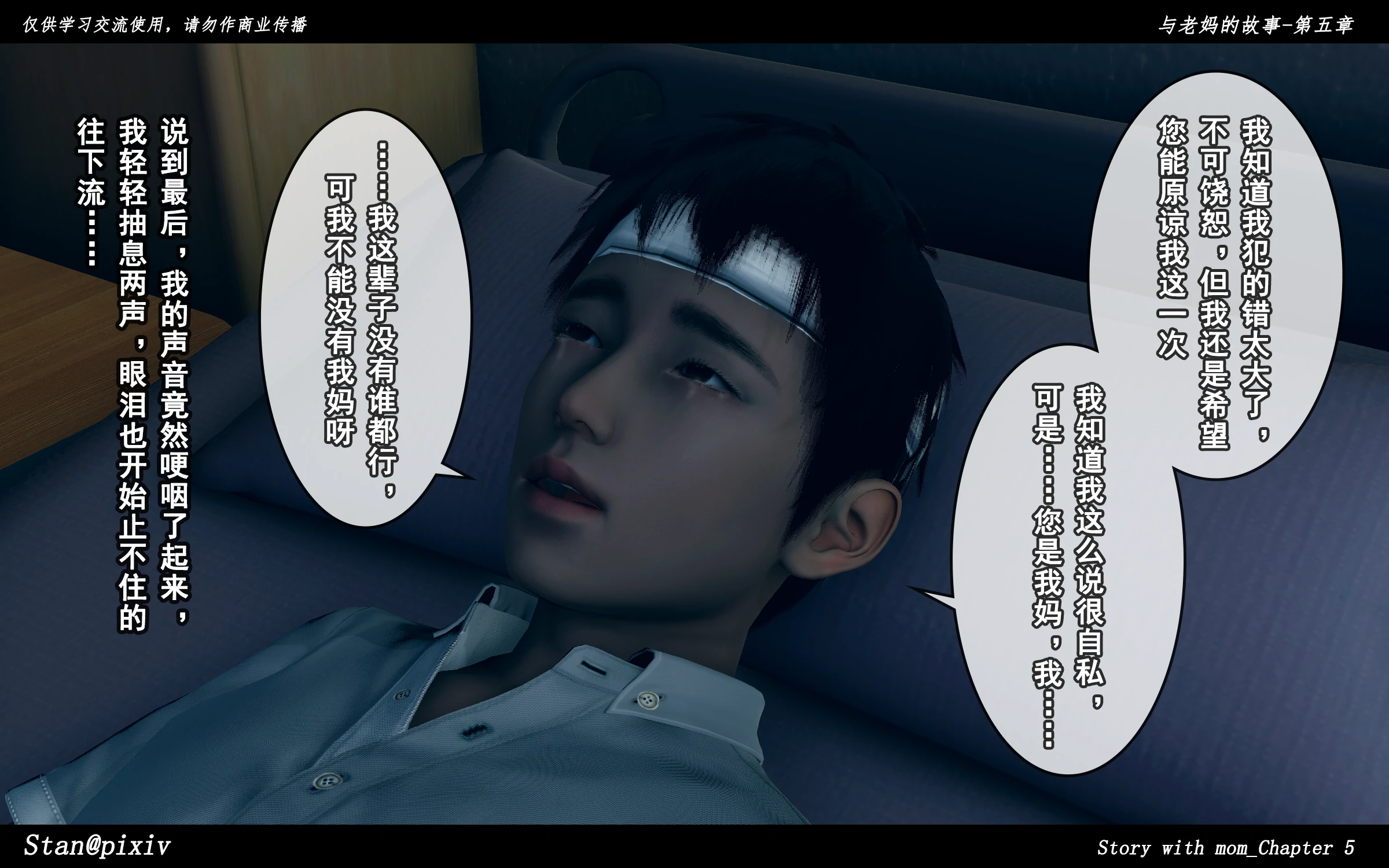 第189页