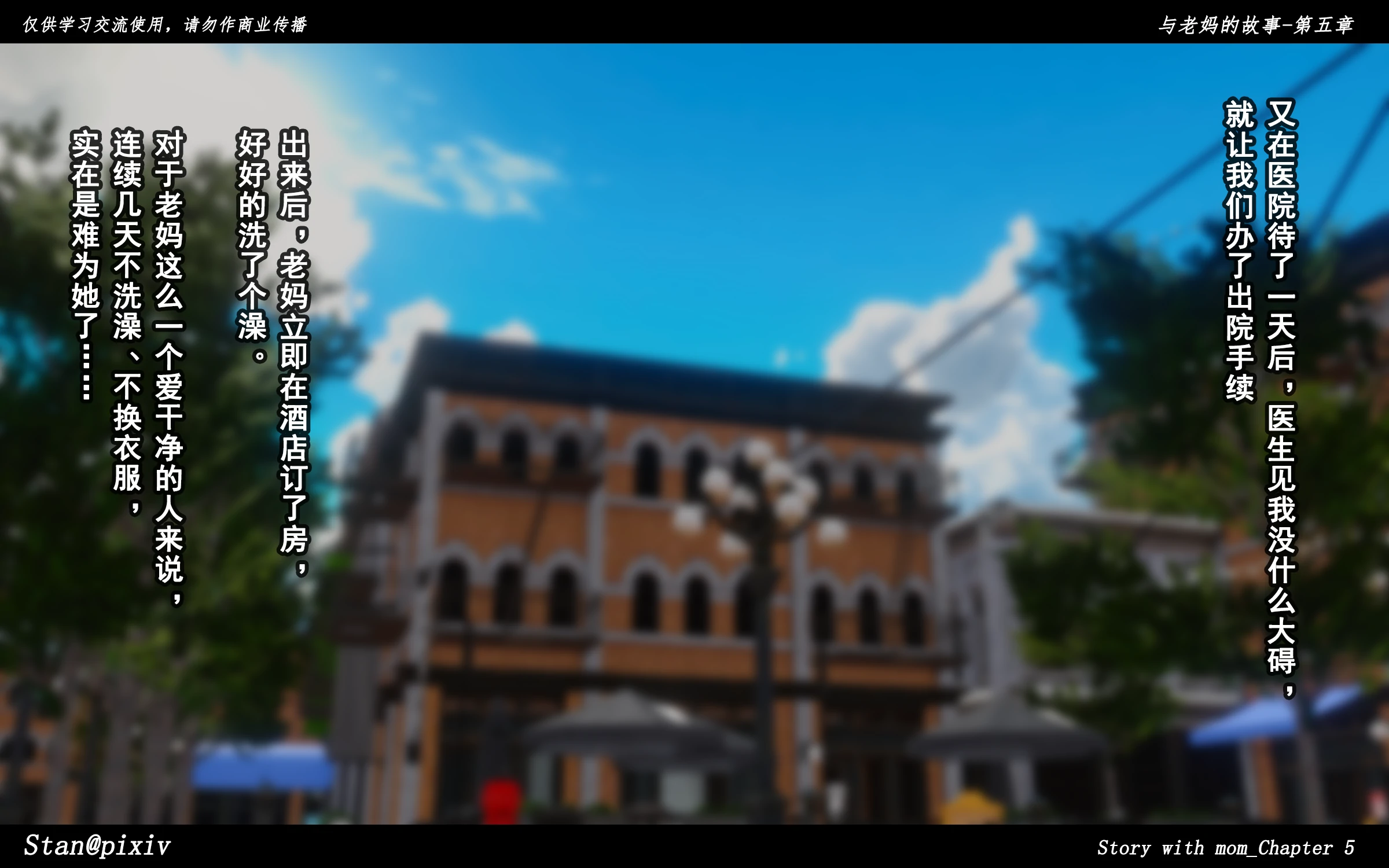 第192页