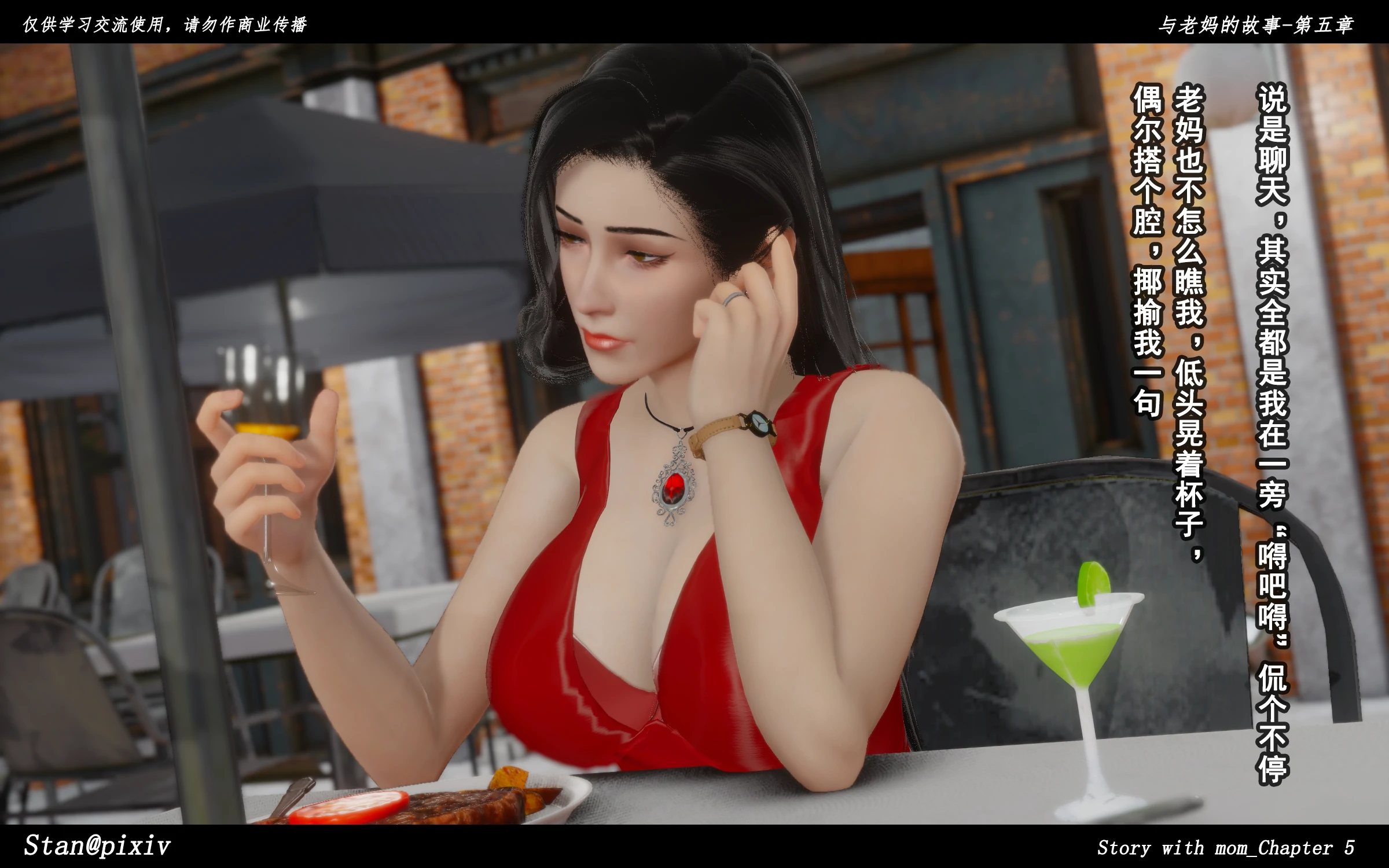 第207页