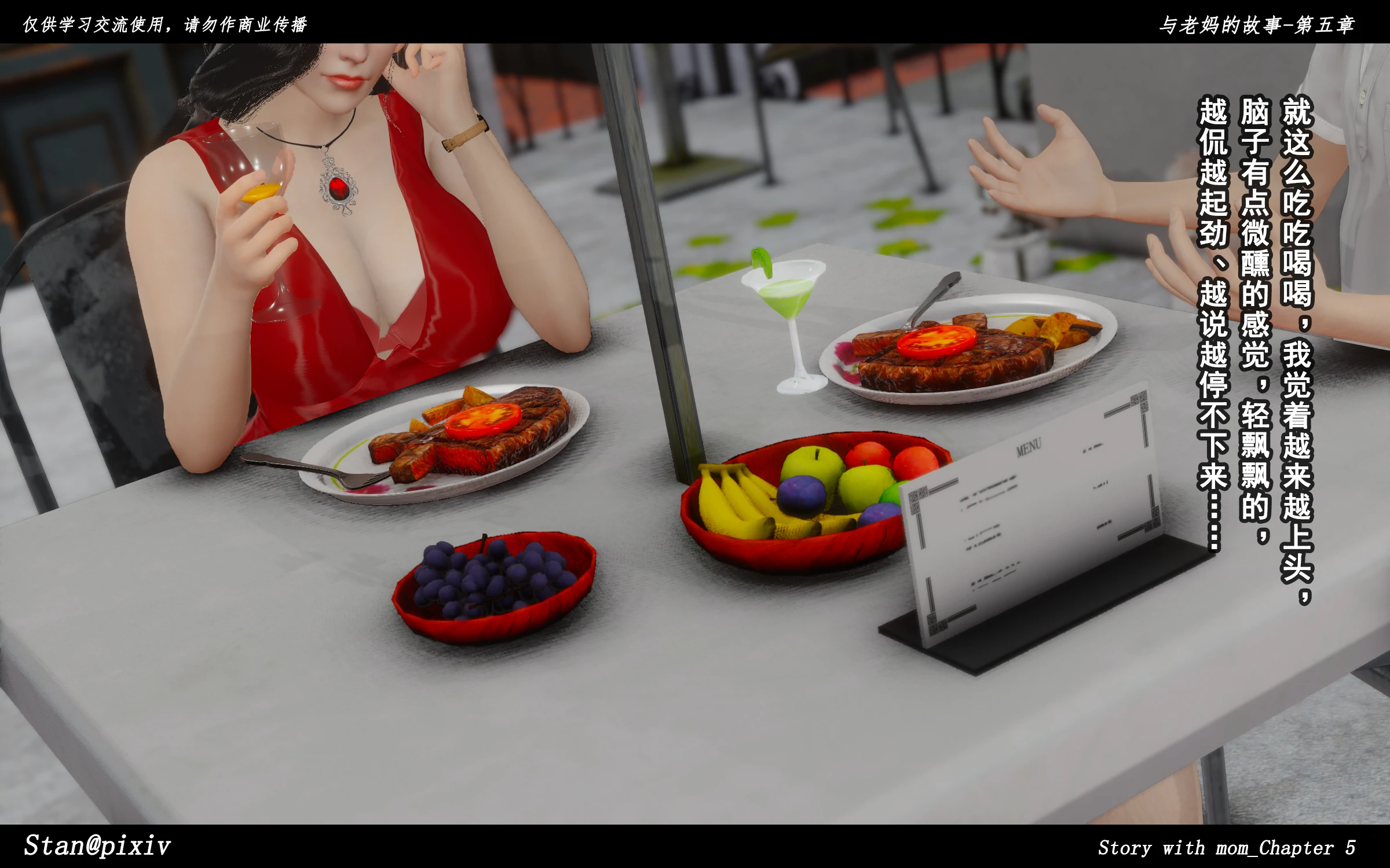 第208页