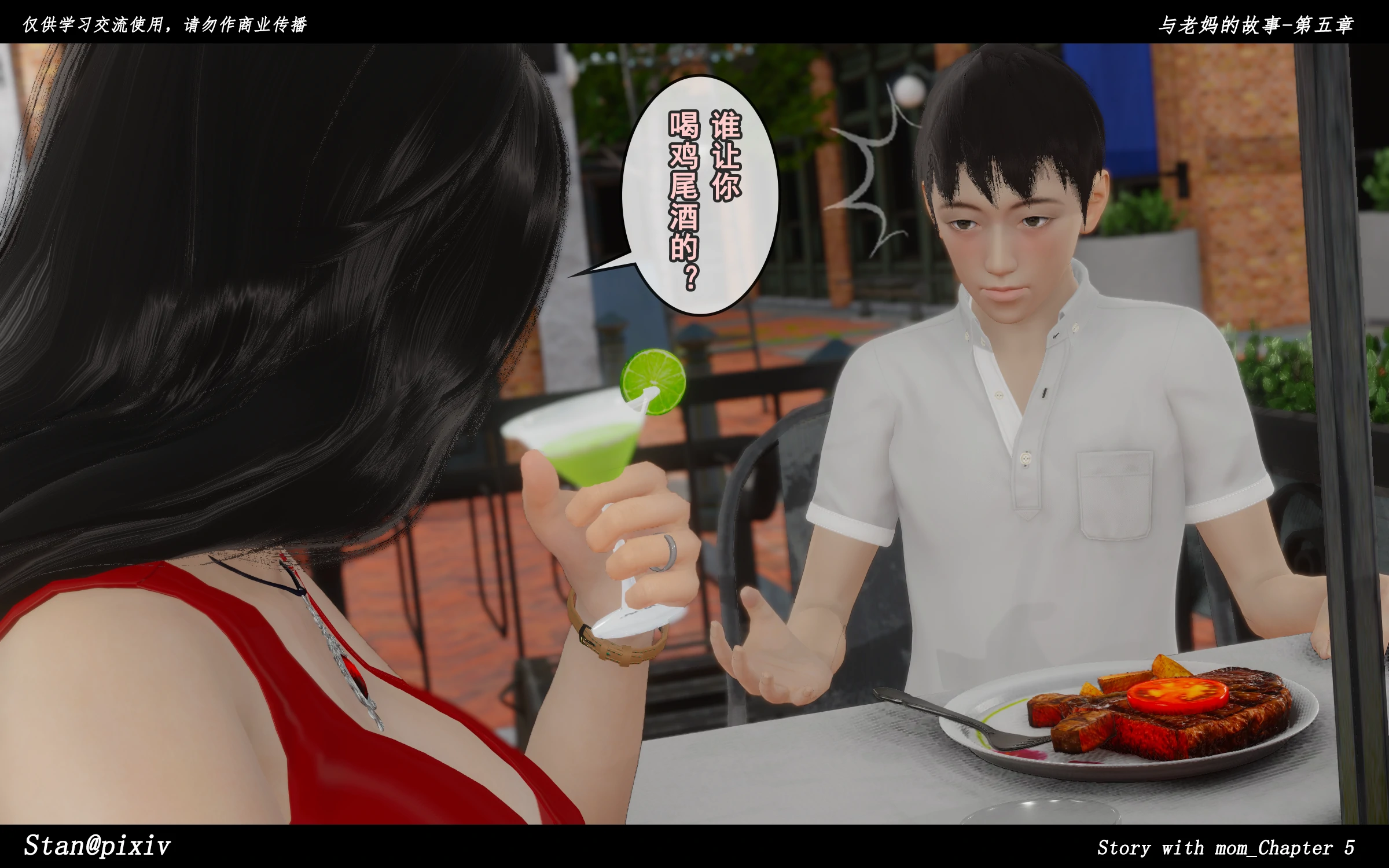 第213页